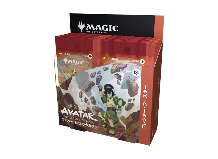 - Magic The Gathering TCG Avatar: The Last Airbender Collector Booster Box (Japanese Ver.)