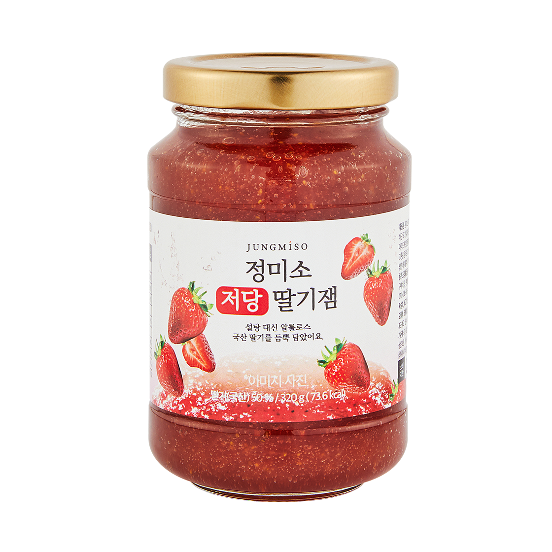 정미소 저당 국산 딸기잼(JUNGMISO Low-Sugar Strawberry Jam) - 1