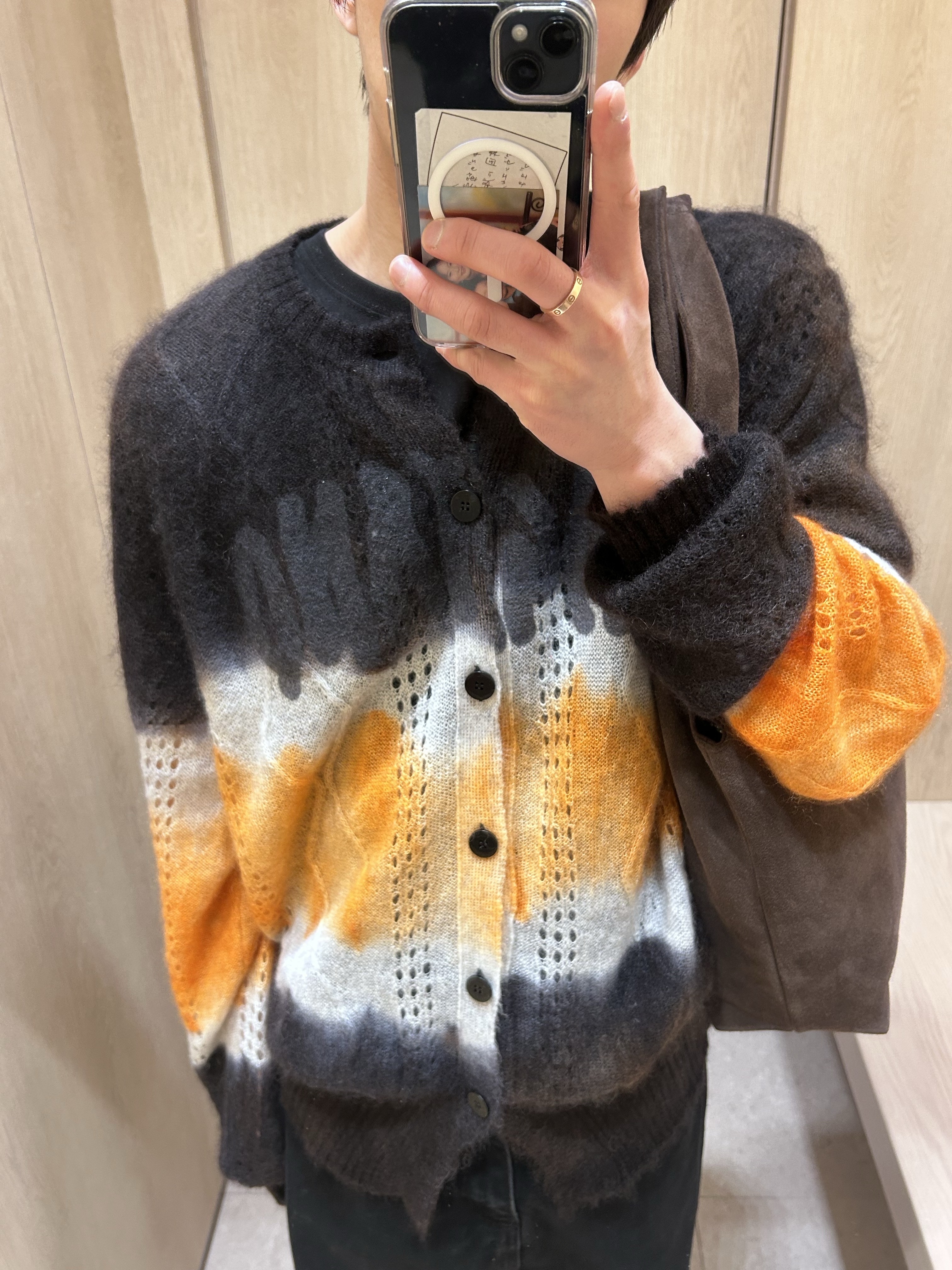 Magliano Psychedelic Bimbo Cardigan Orange Mix - 26SS 착용 스타일 - 2