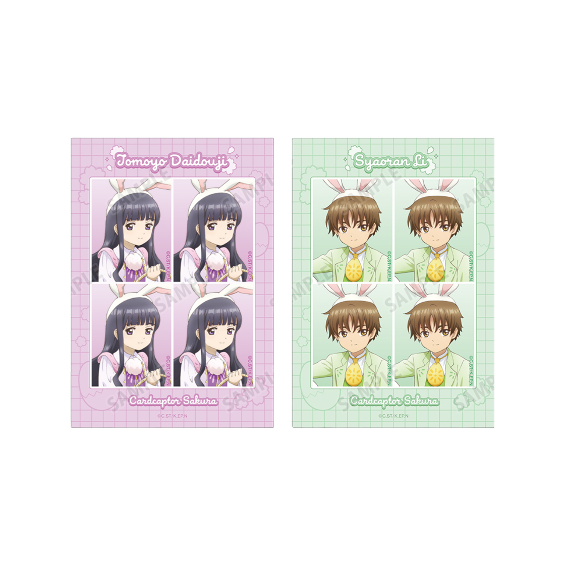 4573643173951 Animore CARD CAPTOR SAKURA Photo Bromide 2 Type Ver.B