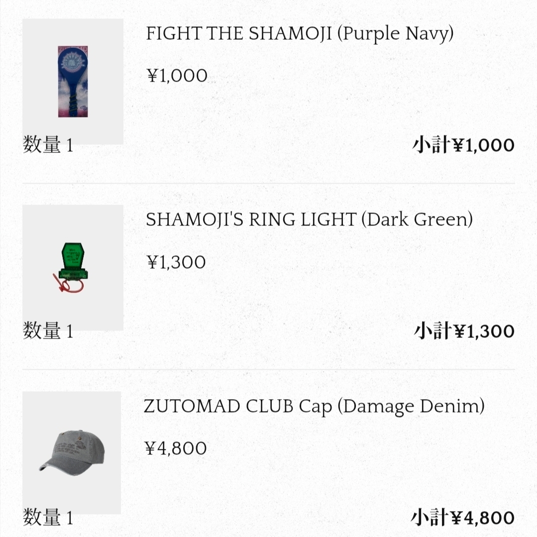 .님의 스타일