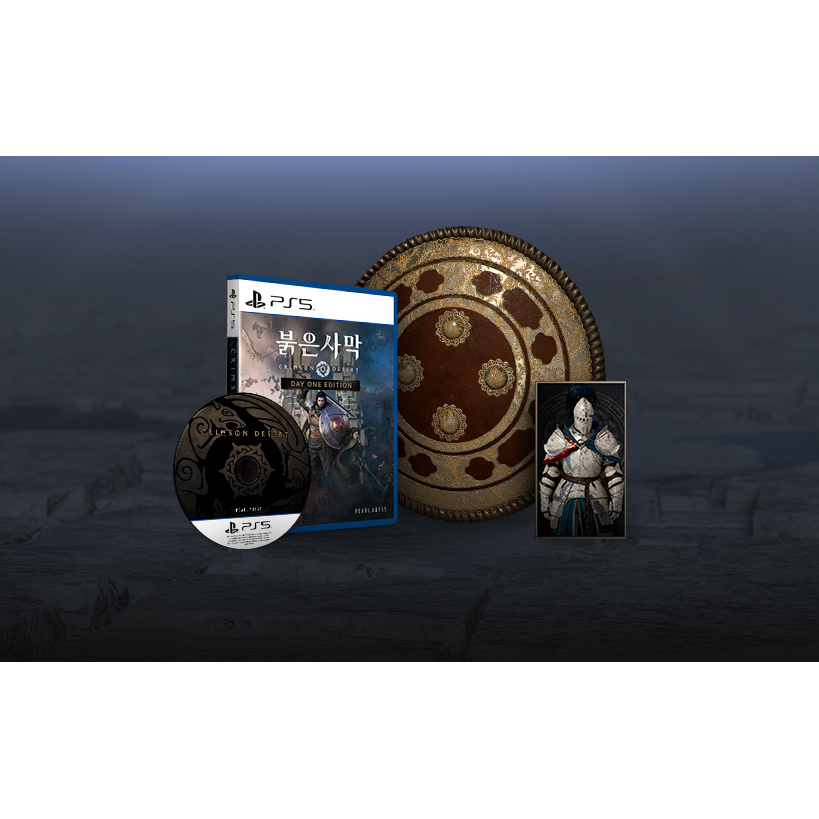 SN101074 PlayStation 5 Crimson Desert