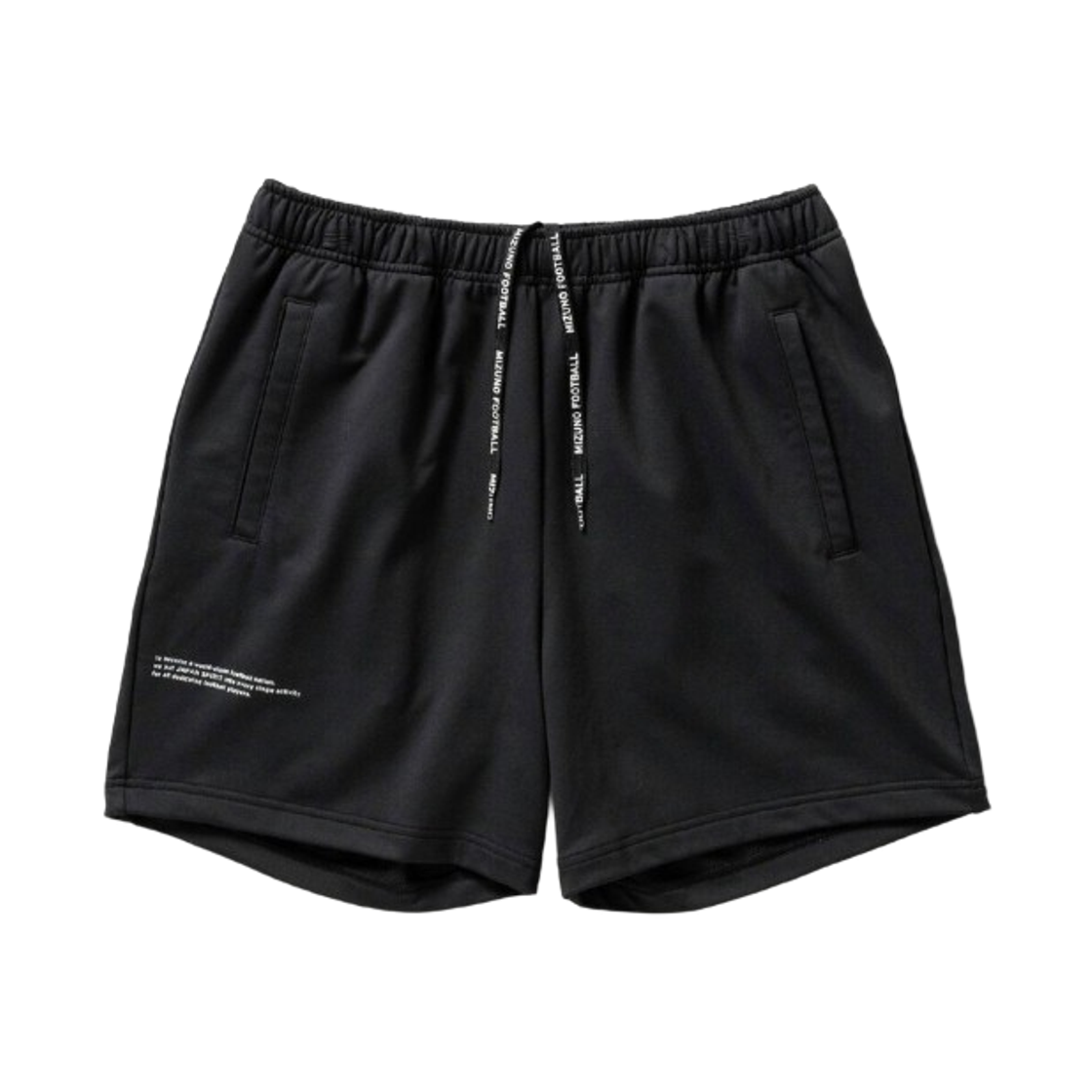 P2MDD06609 Mizuno Soft Stretch Sweat Shorts Black