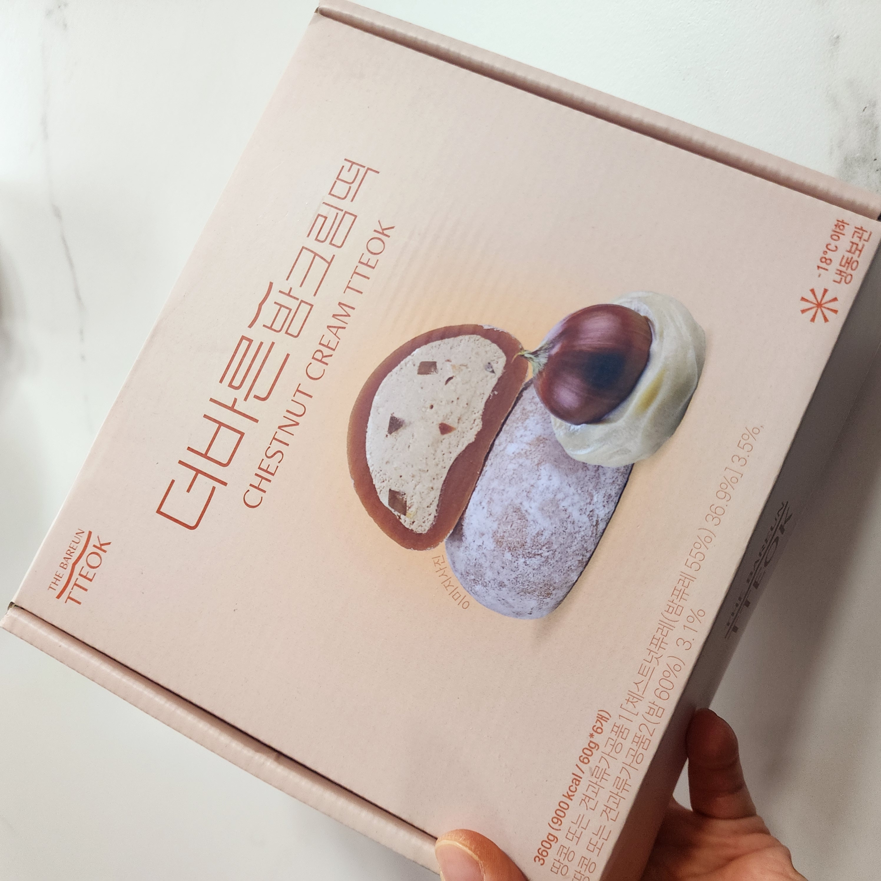 THE BAREUN TTEOK Chestnut Cream Tteok (60g *6EA) 1Box 착용 스타일 - 1