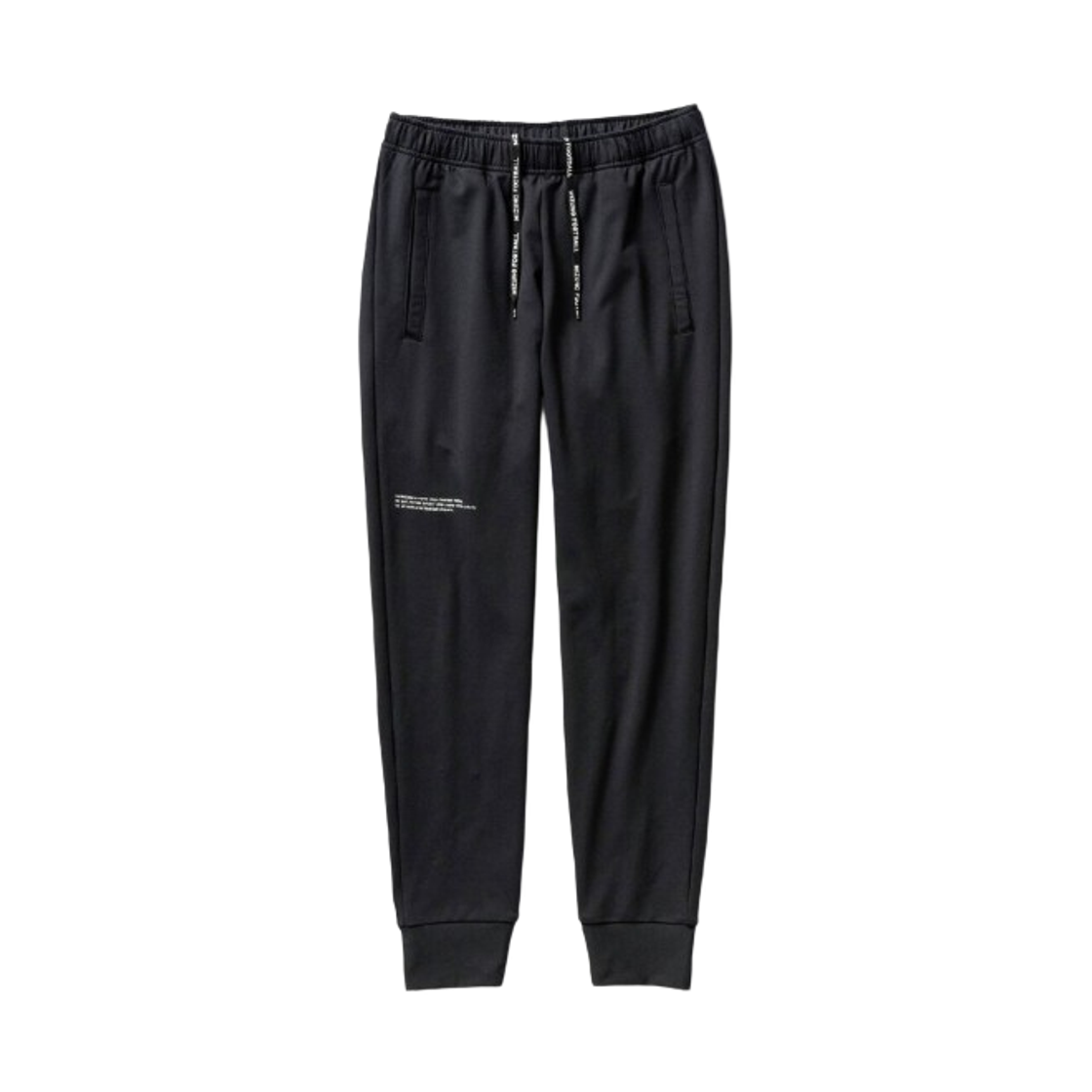 P2MDD06509 Mizuno Soft Stretch Sweat Jogger Pants Black