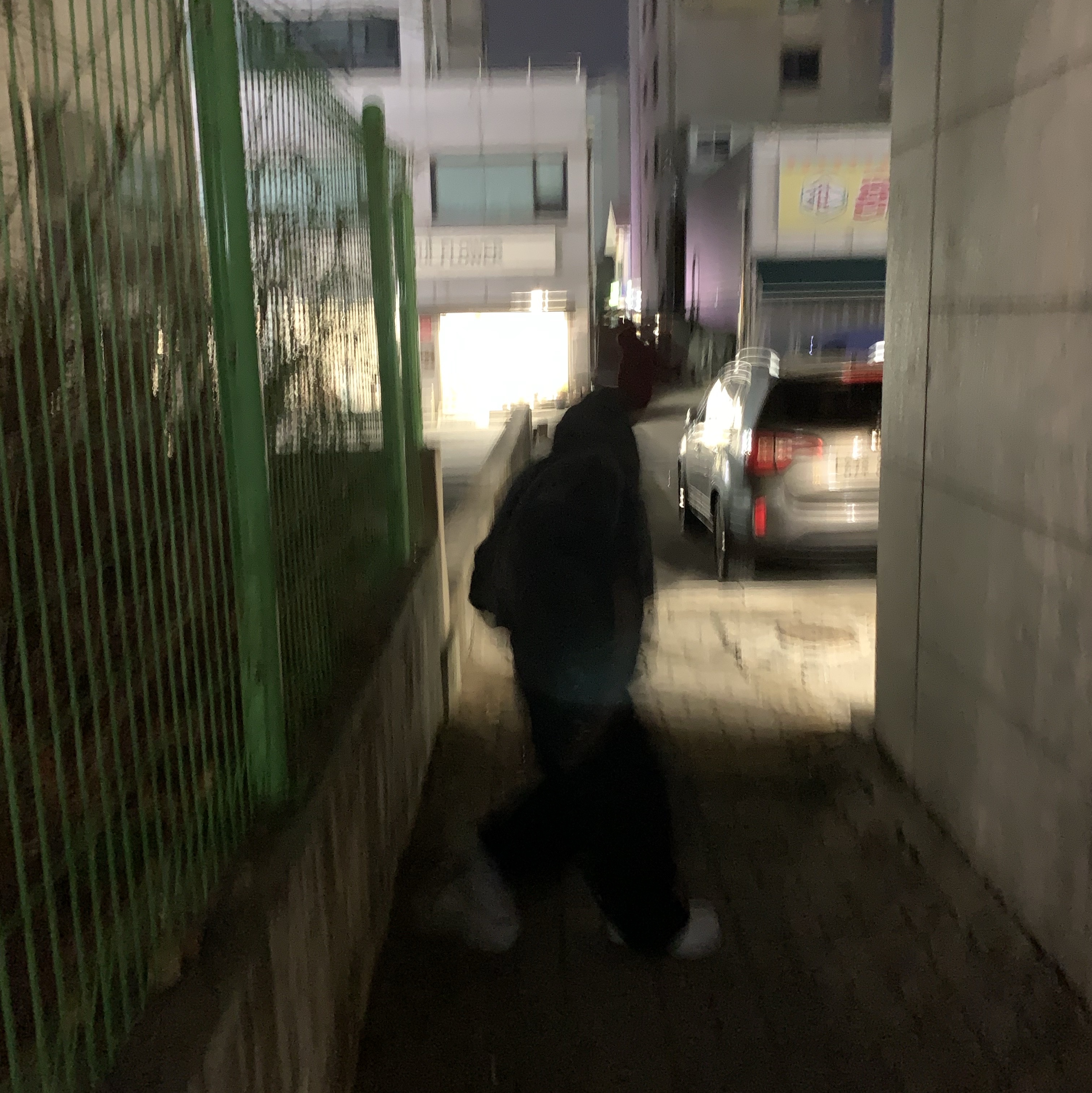 yunpingu님의 스타일