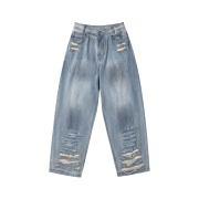 BLR Destroyed Vintage Oil Washing Denim Pants