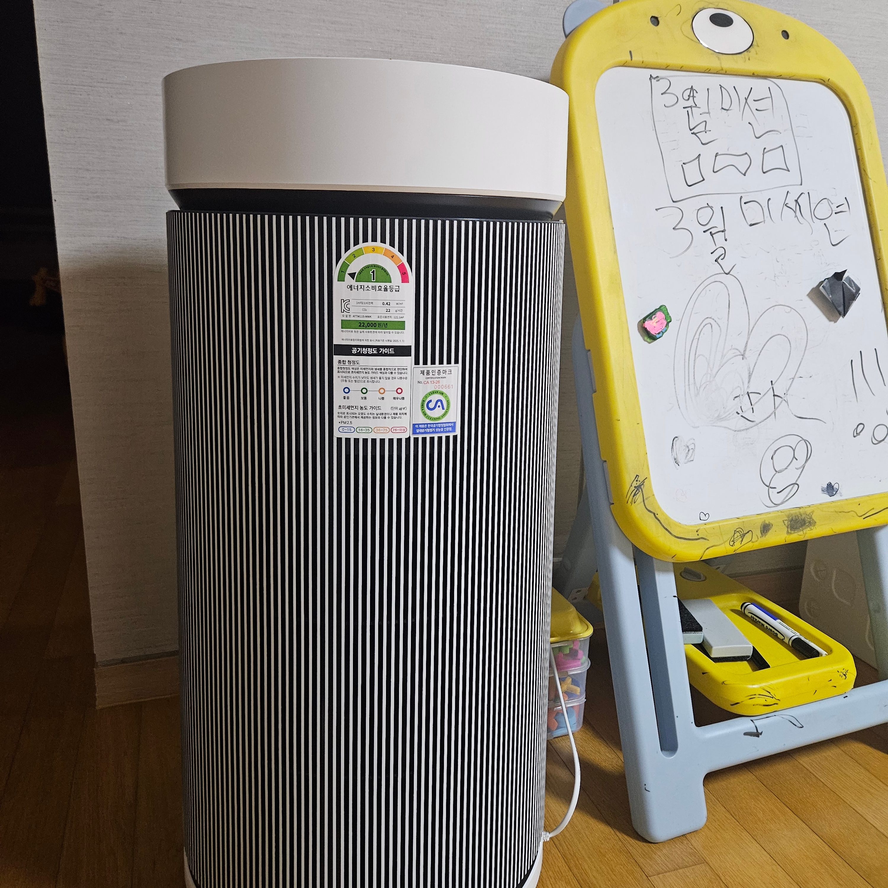 WINIX Tower Prime Plus White Air Purifier ATTM115-MWK 착용 스타일
