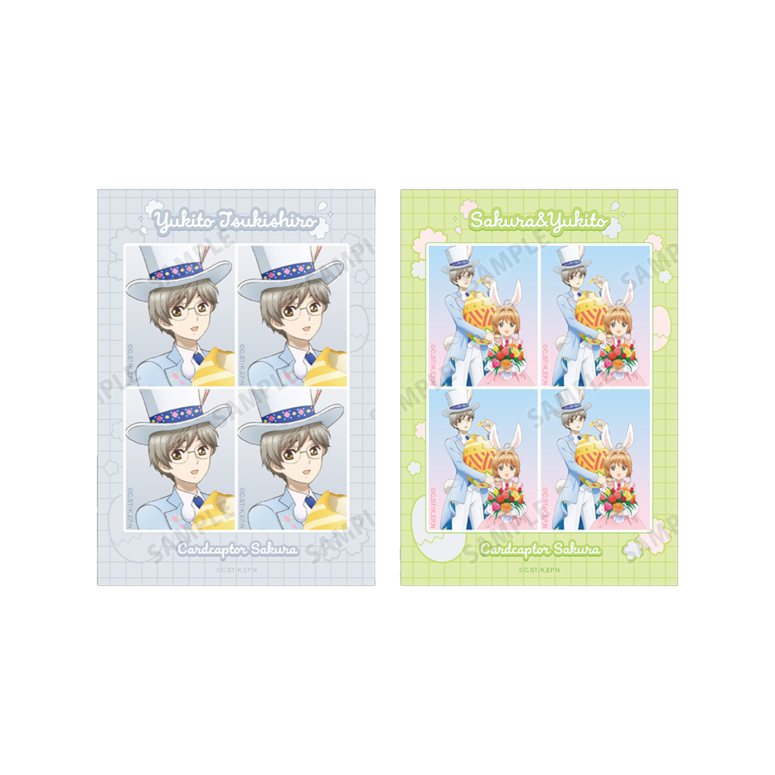 4573643173968 Animore CARD CAPTOR SAKURA Photo Bromide 2 Type Ver.C