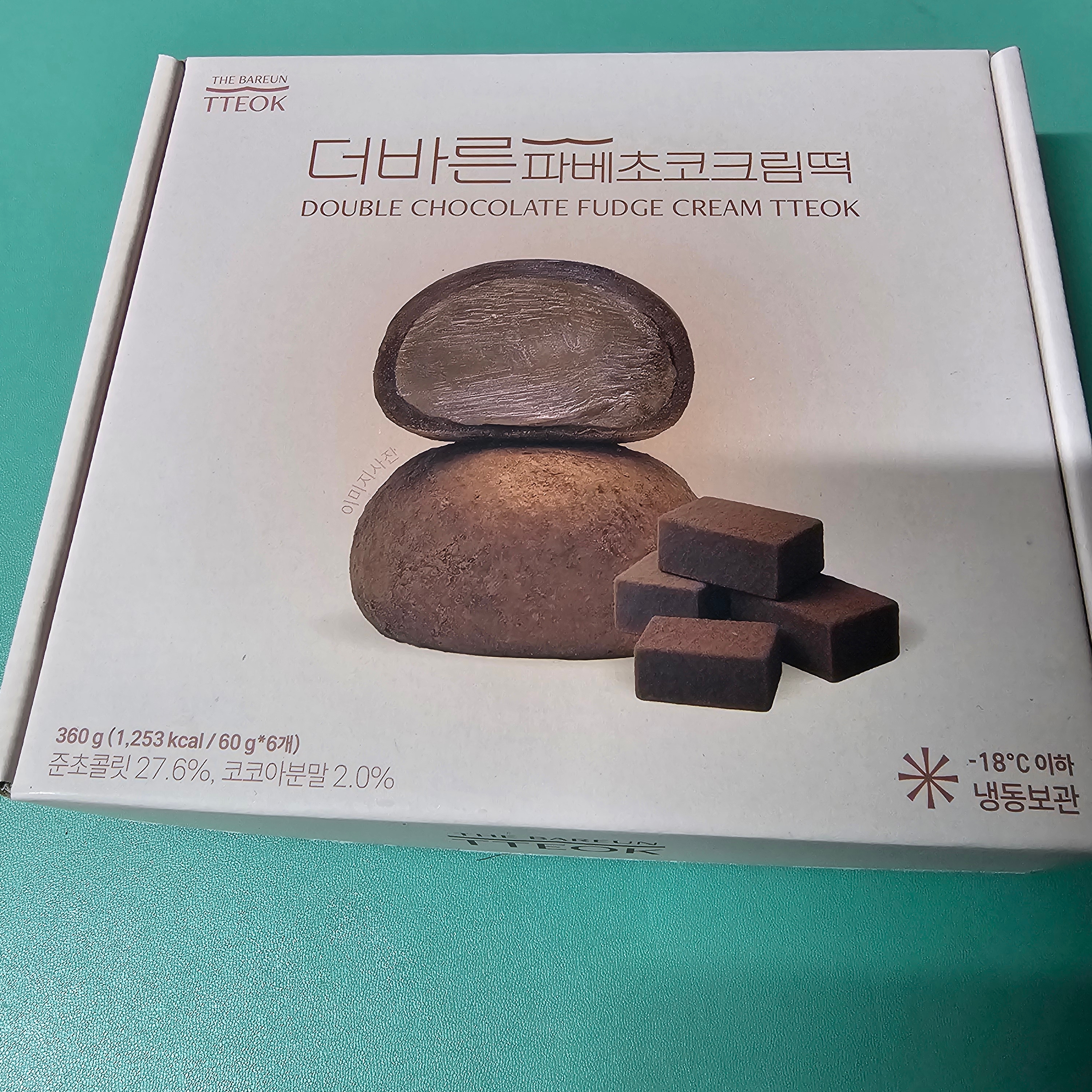 THE BAREUN TTEOK Double Chocolate Fudge Cream Tteok (60g *6EA) 1Box 착용 스타일 - 1