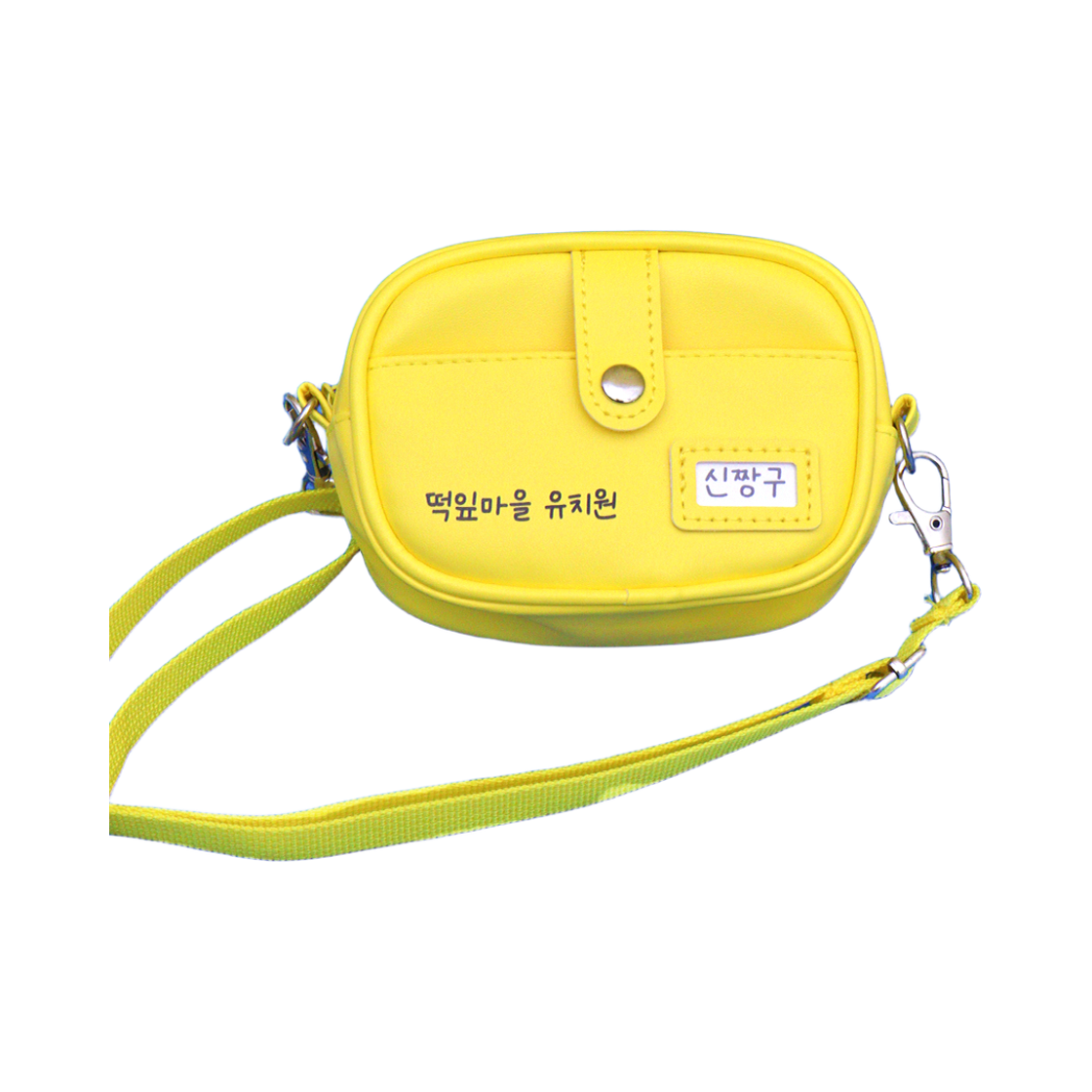 8800293774617 Crayon Shin Chan Name Tag Pouch