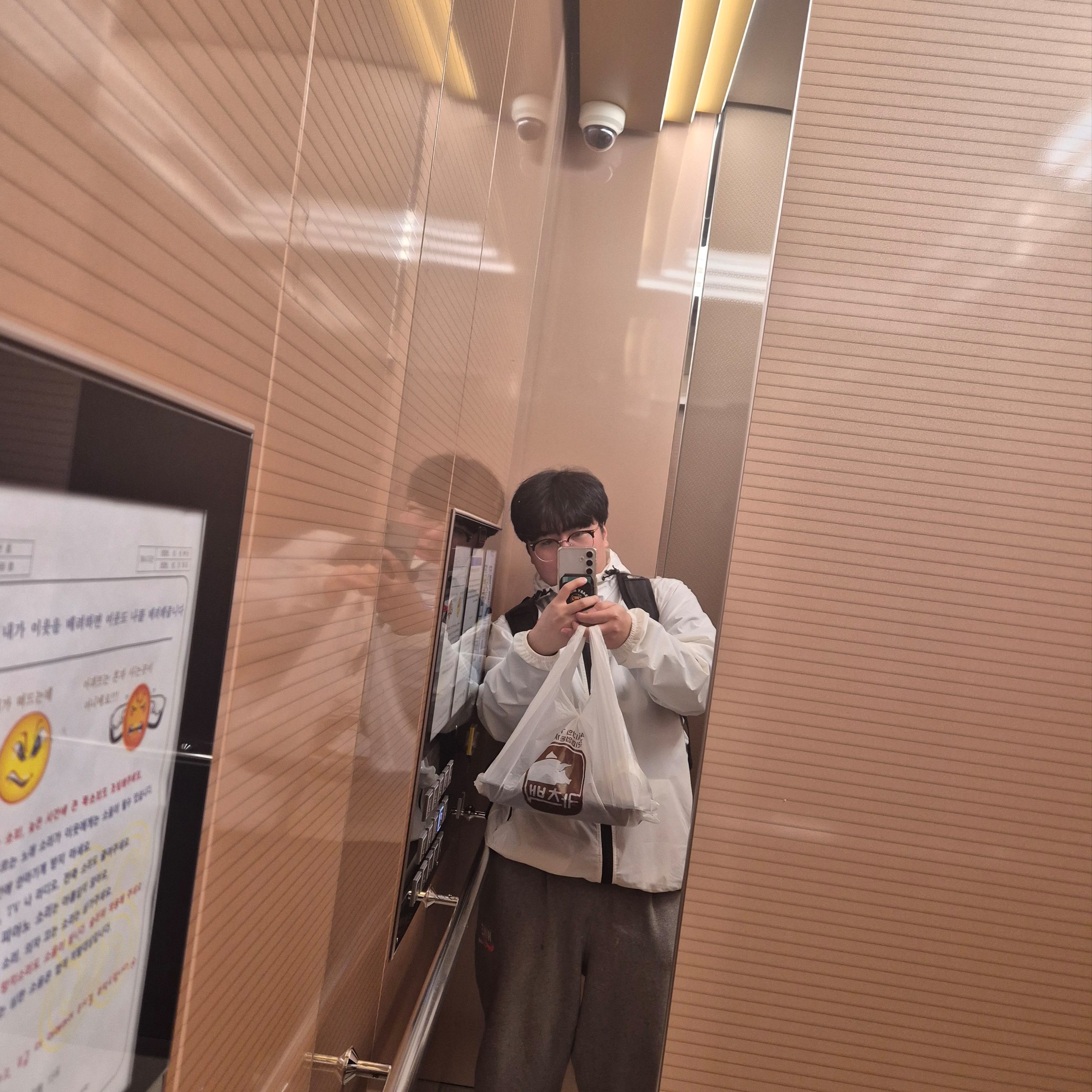 Play Comme des Garcons x K-Way Full Zip Jacket White, [S등급] Refurbished Galaxy S24 256GB Marble Gray 착용 스타일