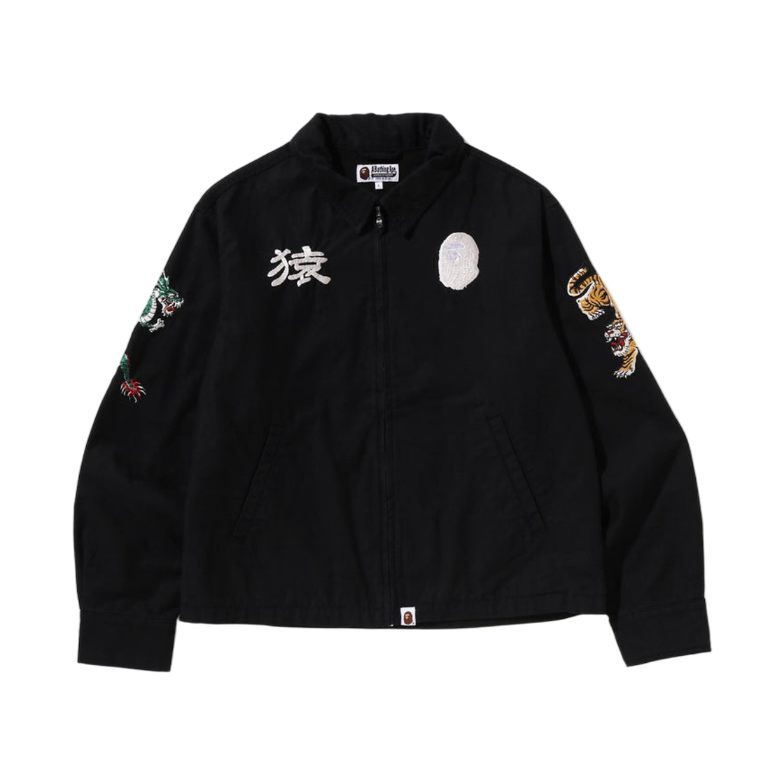베이프 수베니어 집 자켓 블랙(BAPE Souvenir Zip Jacket Black)