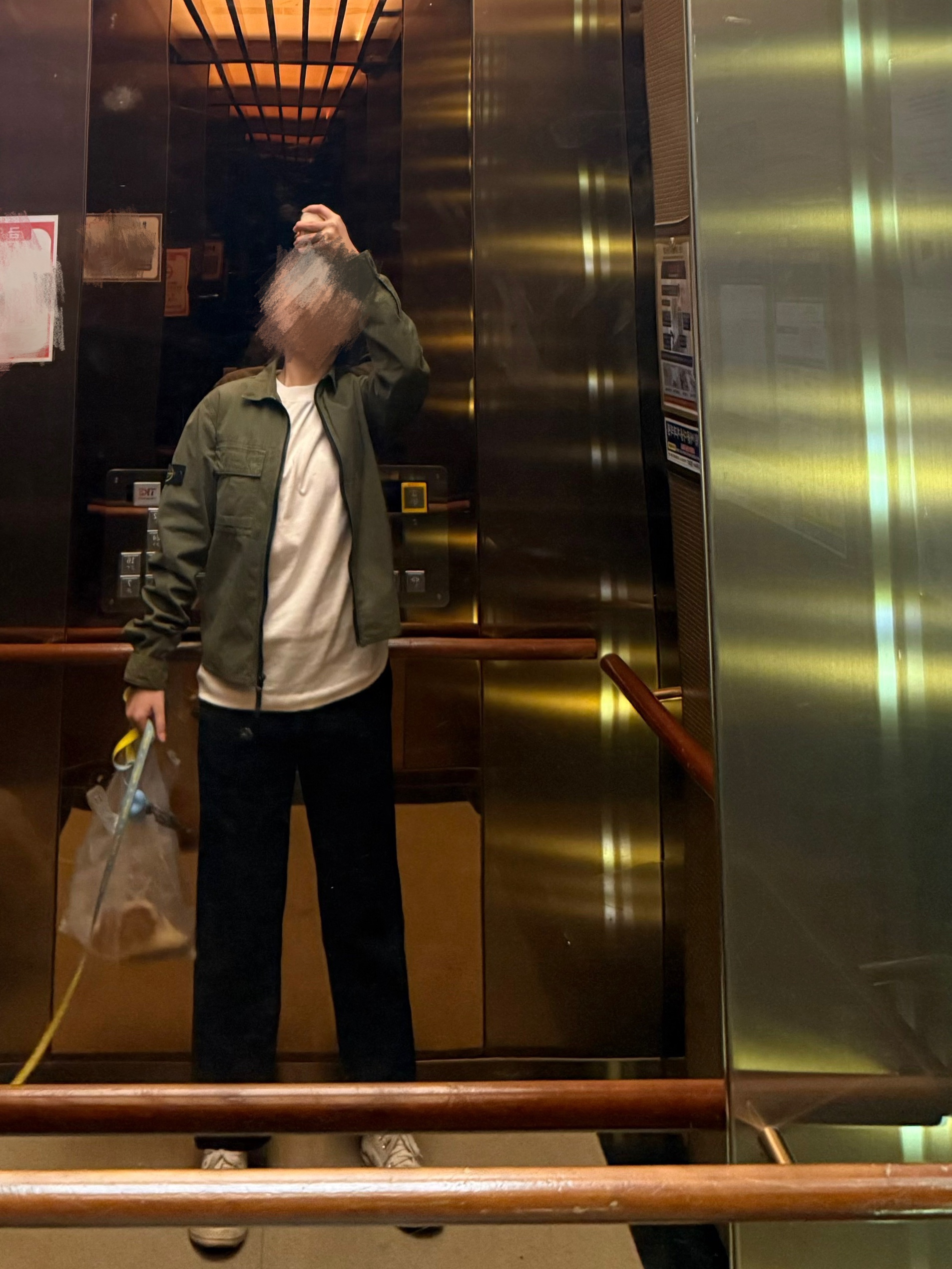 Stone Island 102WN Brushed Organic Cotton Overshirt Black - 23FW, AMI de Coeur Long Sleeves T-Shirt White 착용 스타일