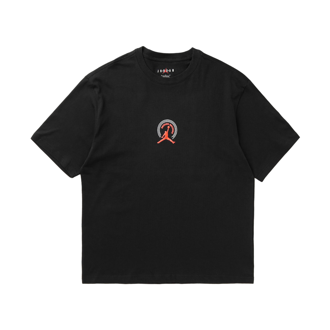 조던 그래픽 티셔츠 블랙 인프라레드 23 (IF3055-010)(Jordan Graphic T-Shirt Black Infrared 23 (IF3055-010)) - 1