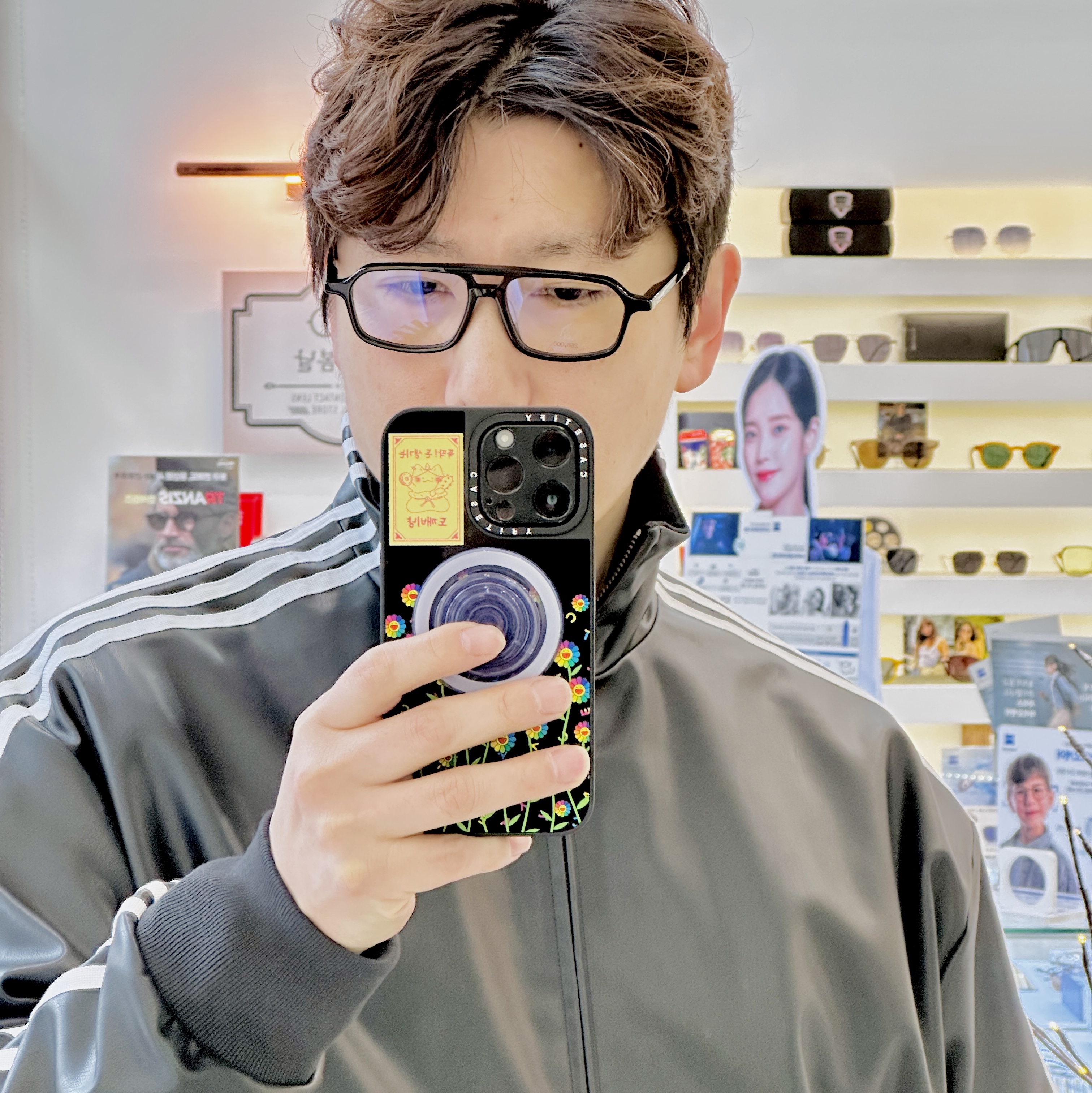 Adidas Pleather 3S Track Top Black - KR Sizing 착용 스타일