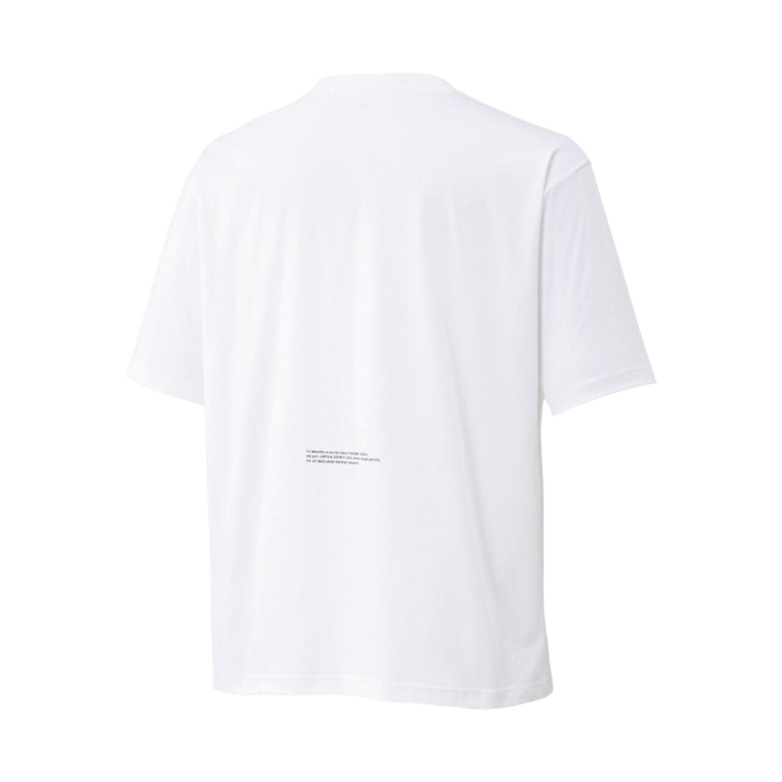 미즈노 스트레치 소프트 드라이 티셔츠 화이트(Mizuno Stretch Soft Dry T-Shirt White) - 2