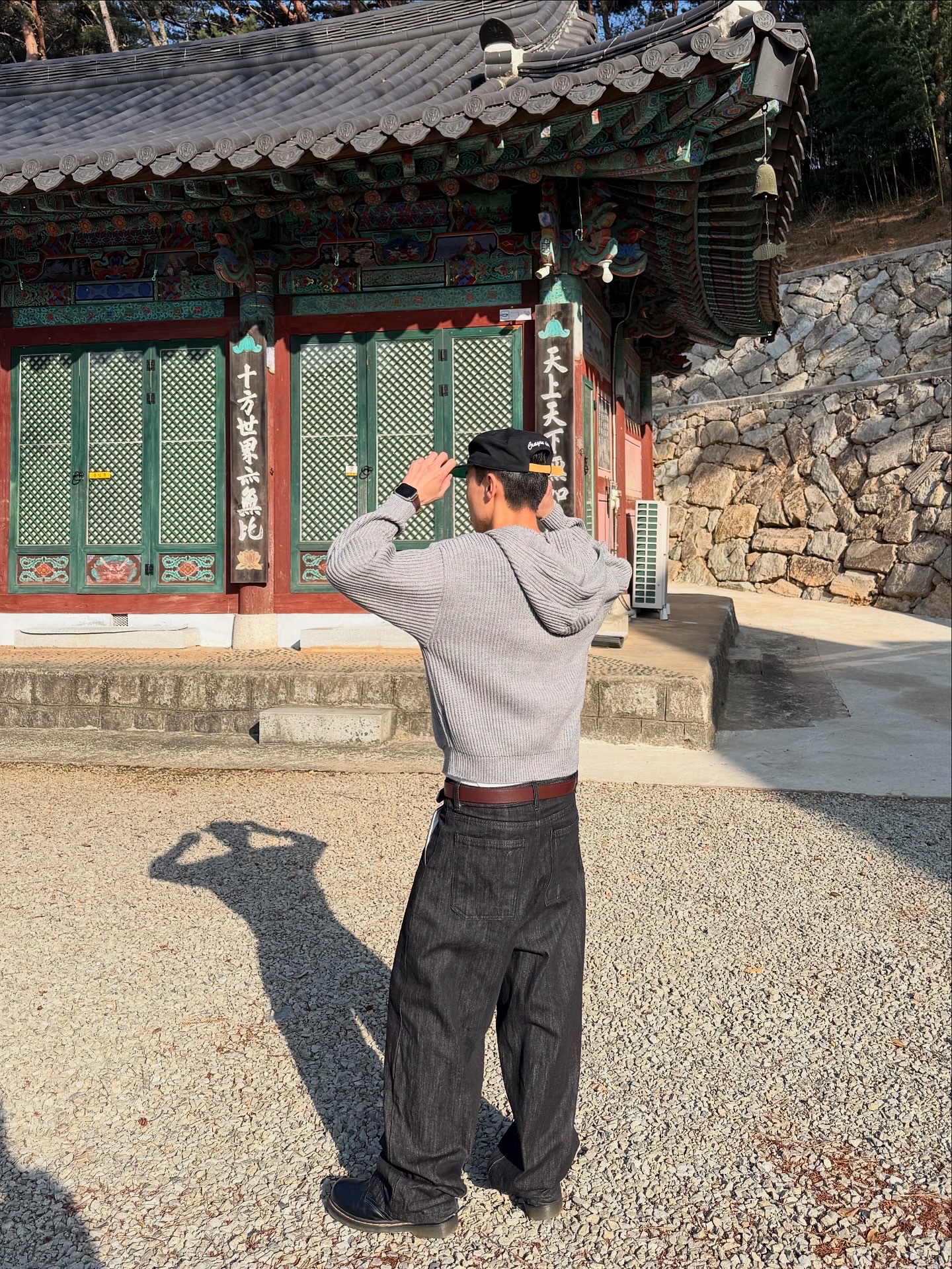 Dr. Martens 1461 Smooth Black 착용 스타일 - 4