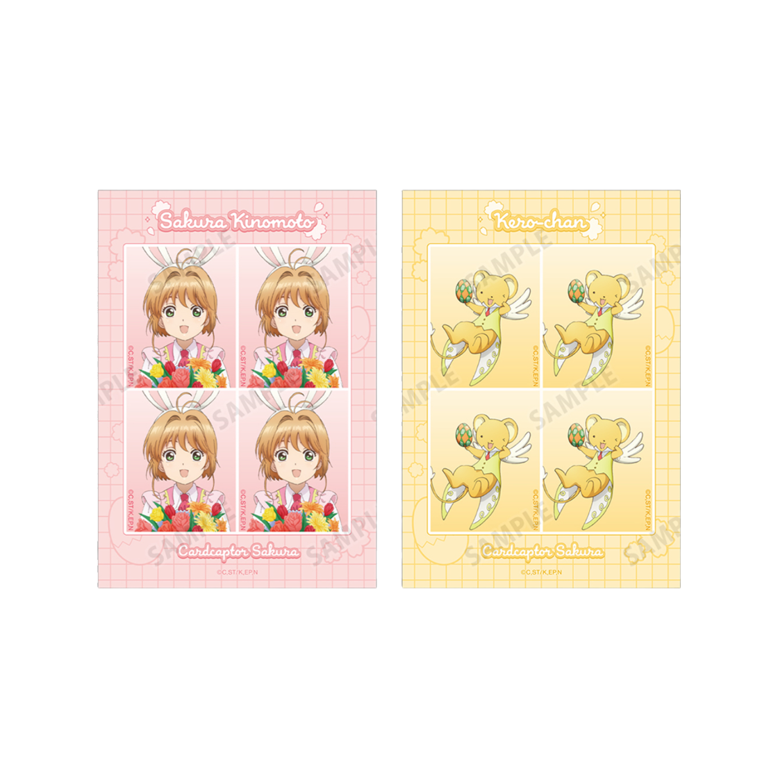 4573643173944 Animore CARD CAPTOR SAKURA Photo Bromide 2 Type Ver.A