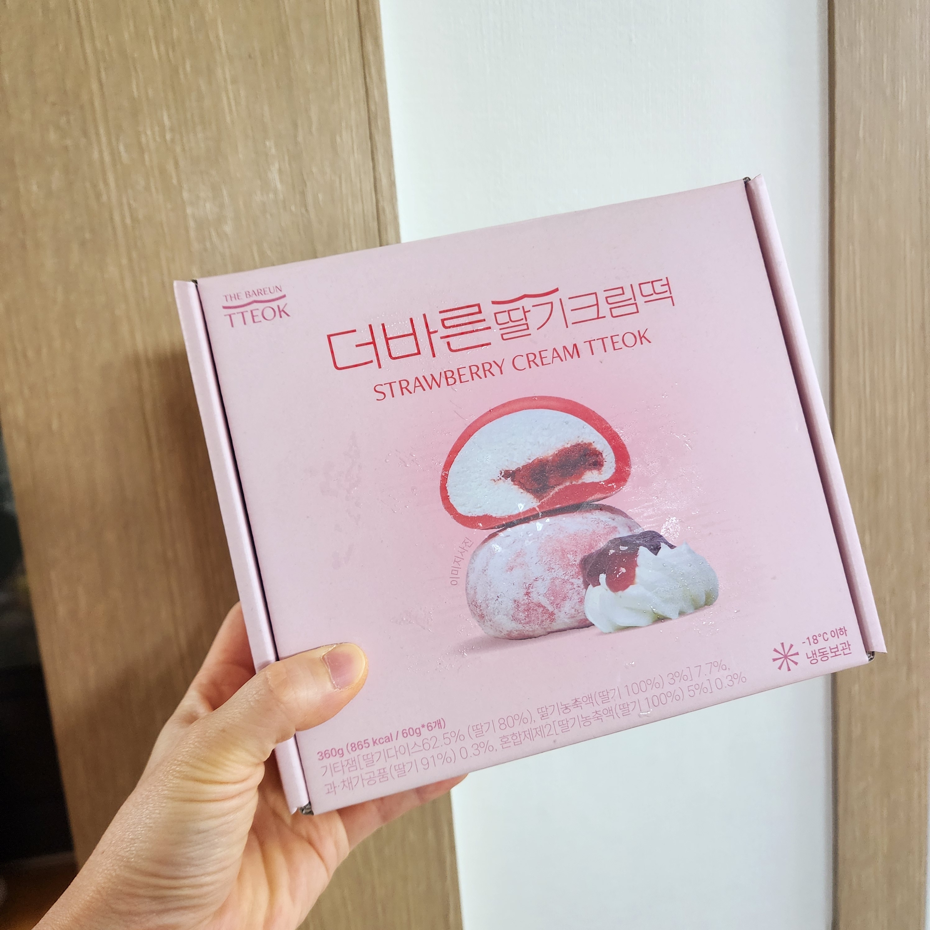 THE BAREUN TTEOK Strawberry Cream Tteok (60g *6EA) 1Box 착용 스타일 - 1