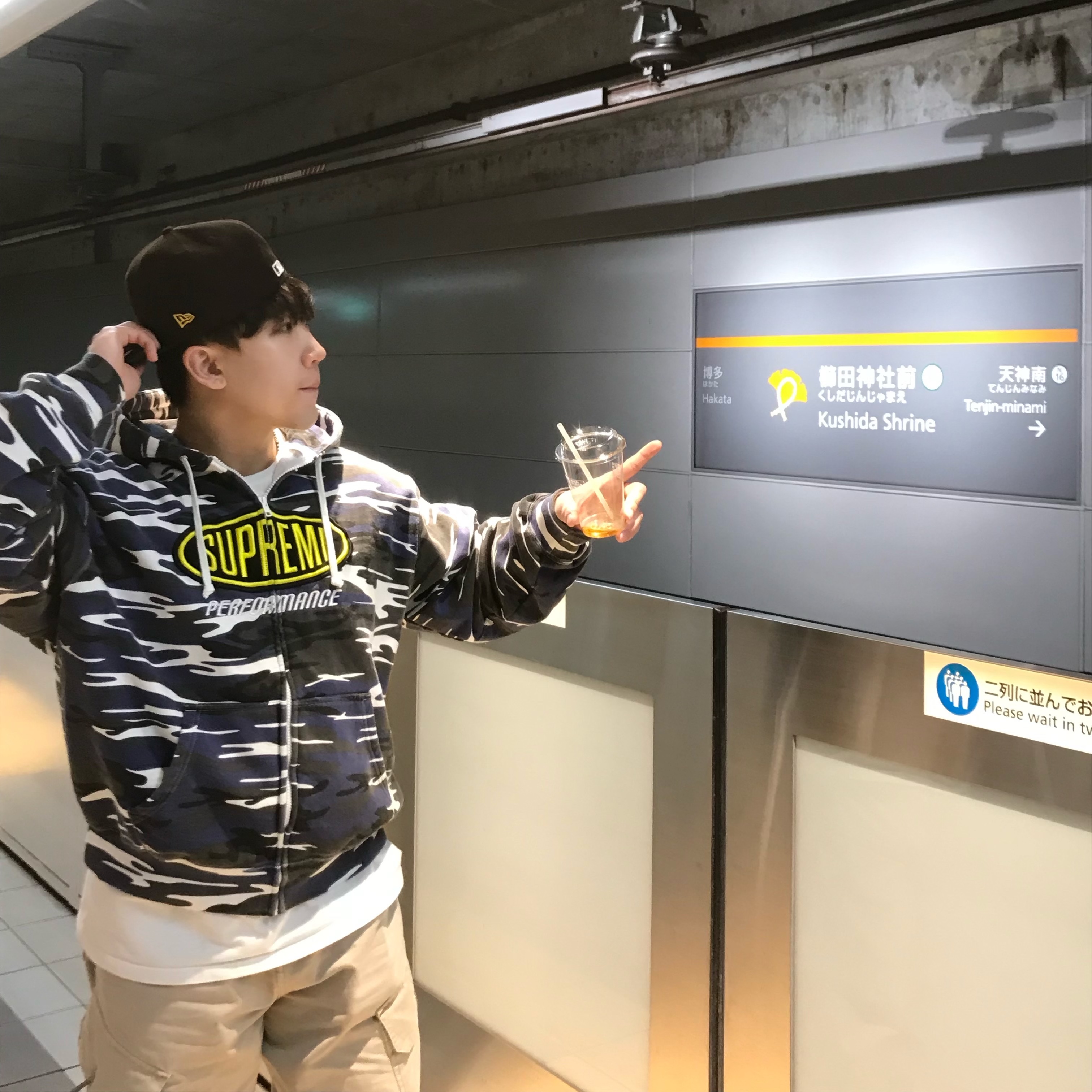 Supreme Performance Zip Up Hooded Sweatshirt Blue Camo - 26SS, New Era MLB Authentic San Diego Padres Game Brown 착용 스타일 - 2
