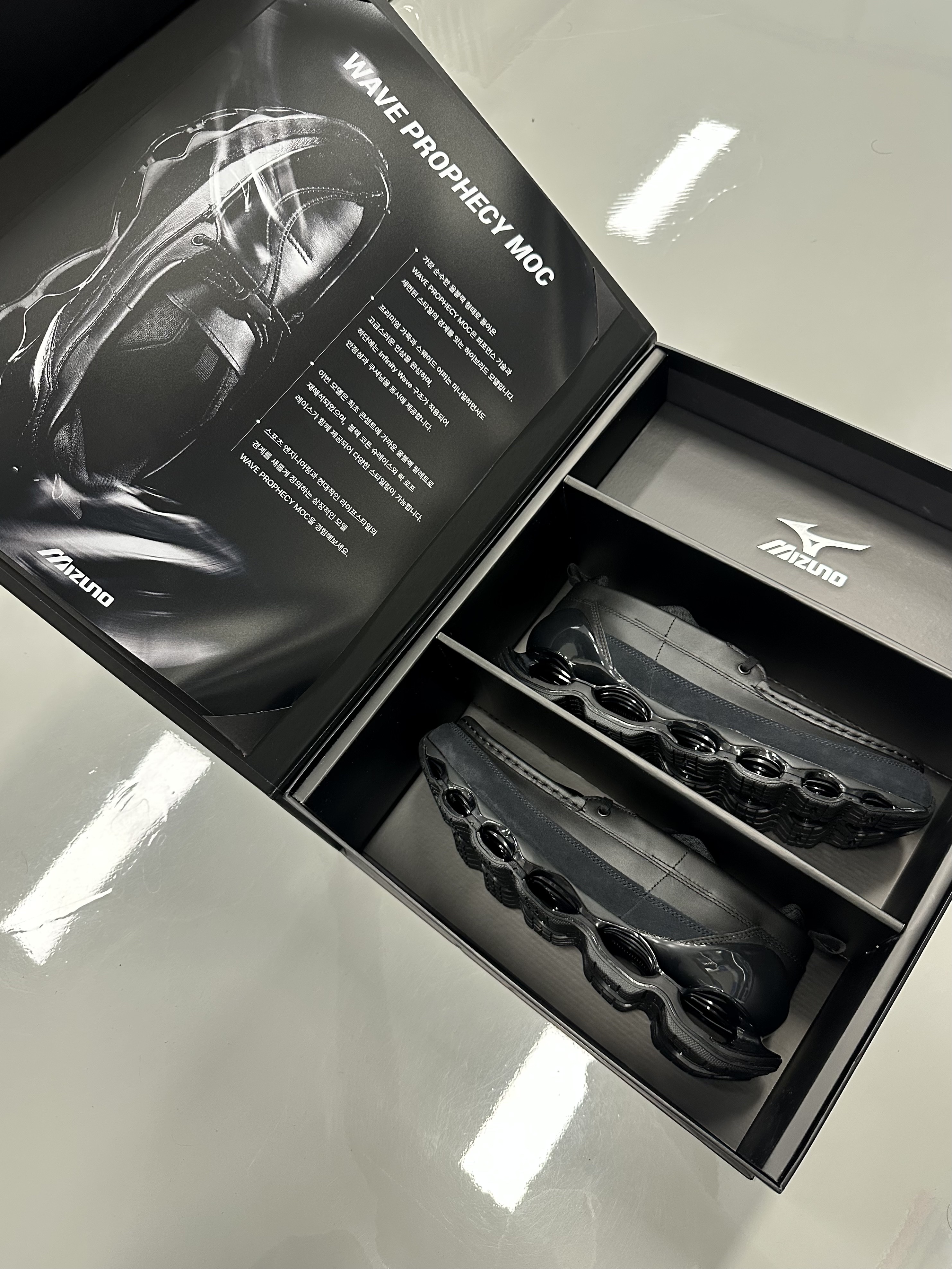 Mizuno Wave Prophecy Moc Black - 26SS 착용 스타일 - 4