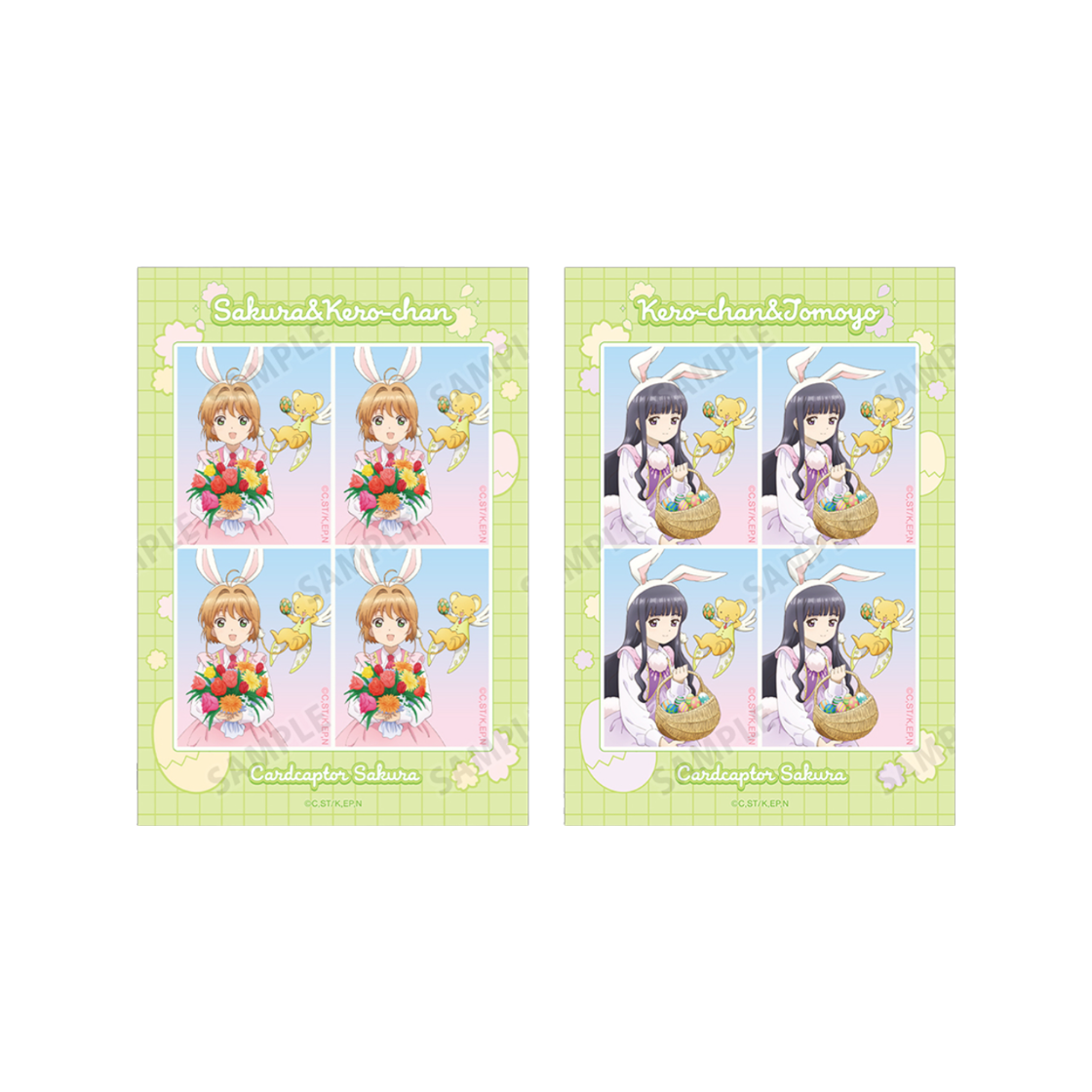 4573643173982 Animore CARD CAPTOR SAKURA Photo Bromide 2 Type Ver.E