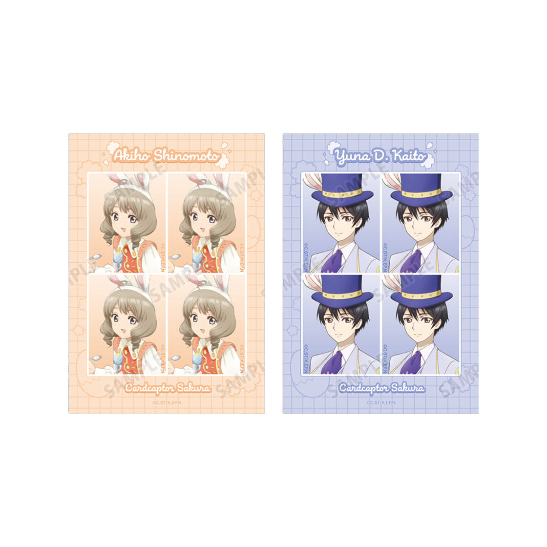 4573643173975 Animore CARD CAPTOR SAKURA Photo Bromide 2 Type Ver.D