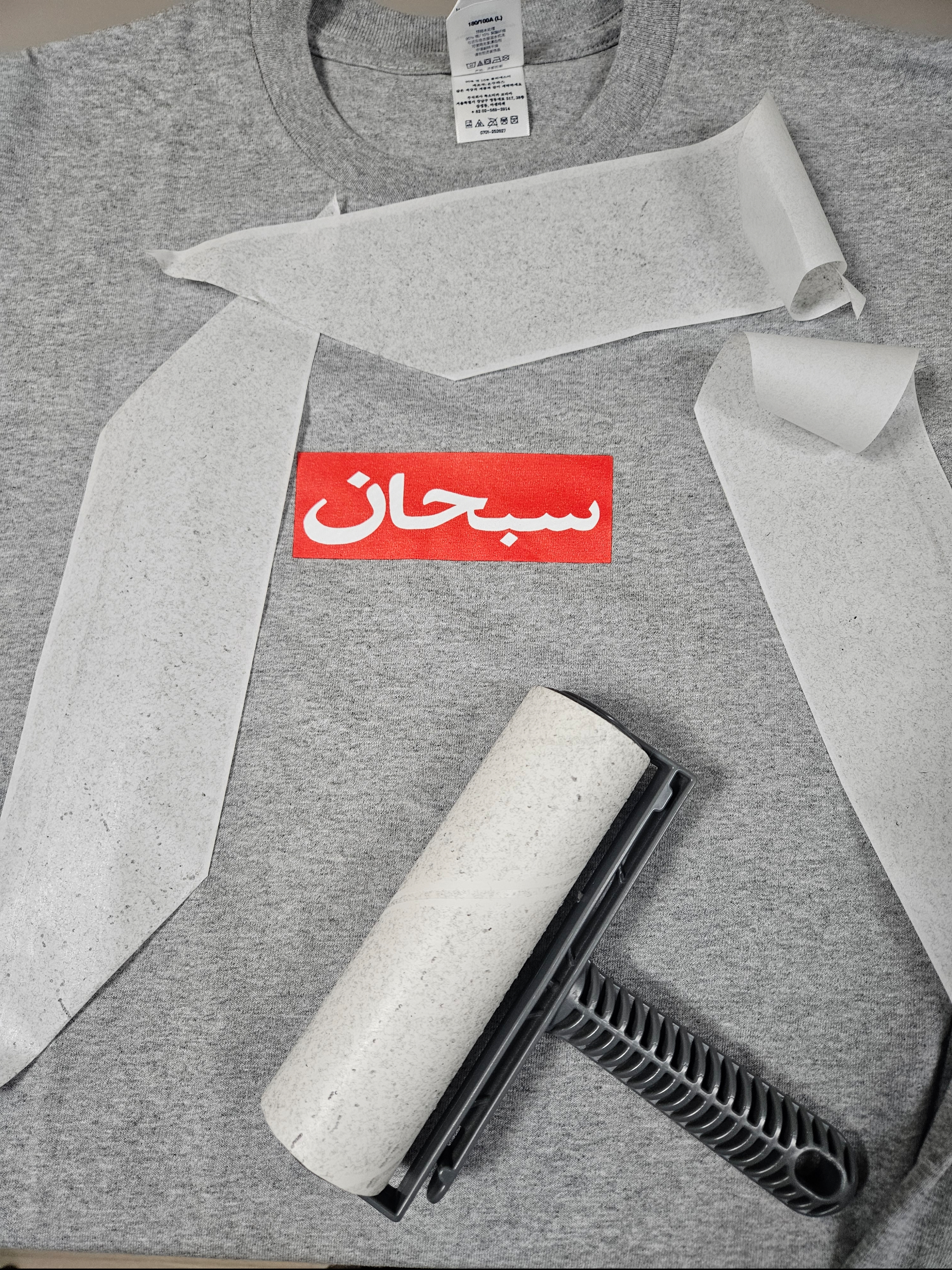 Supreme Arabic Box Logo T-Shirt Heather Grey - 26SS 착용 스타일 - 4