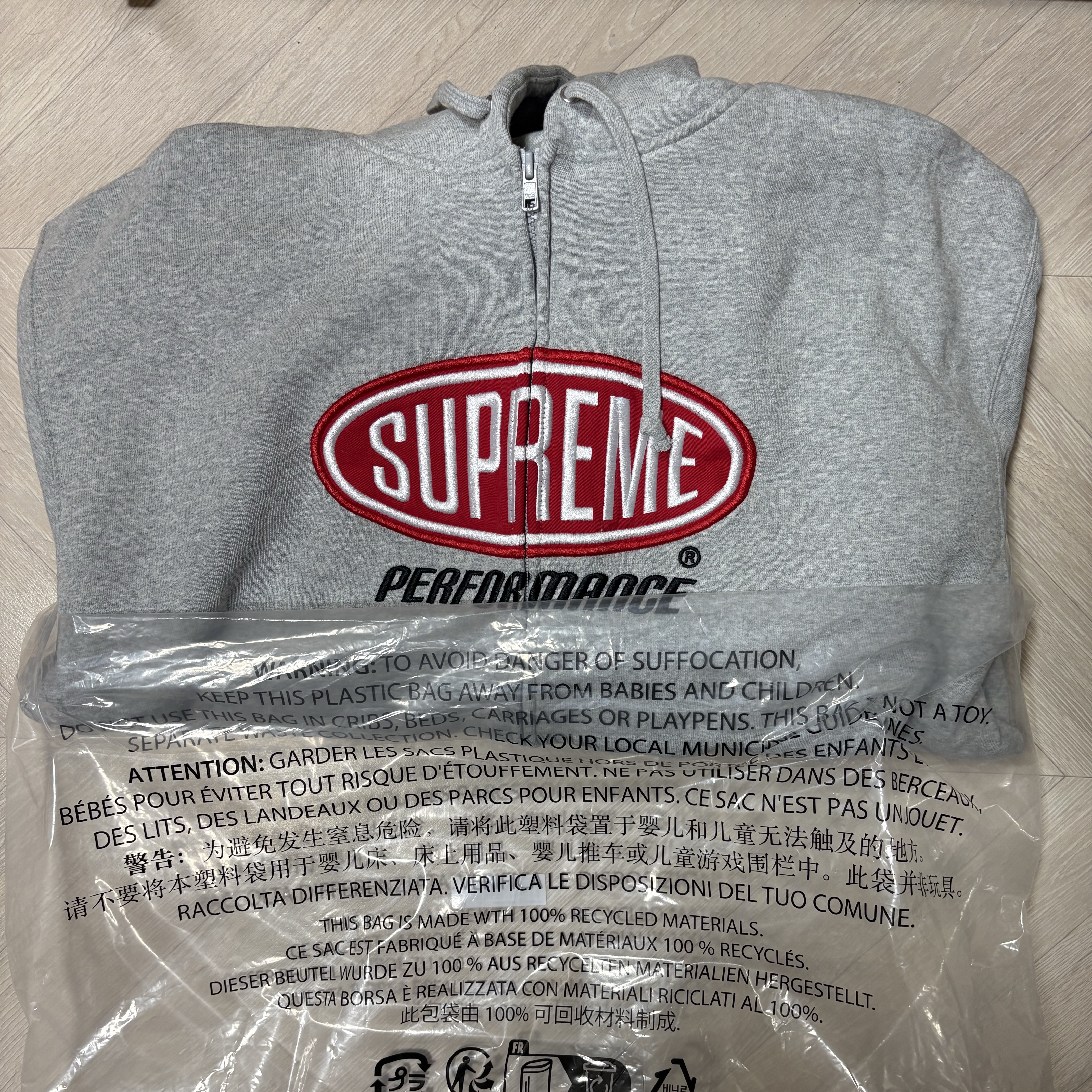 Supreme Performance Zip Up Hooded Sweatshirt Heather Grey - 26SS 착용 스타일