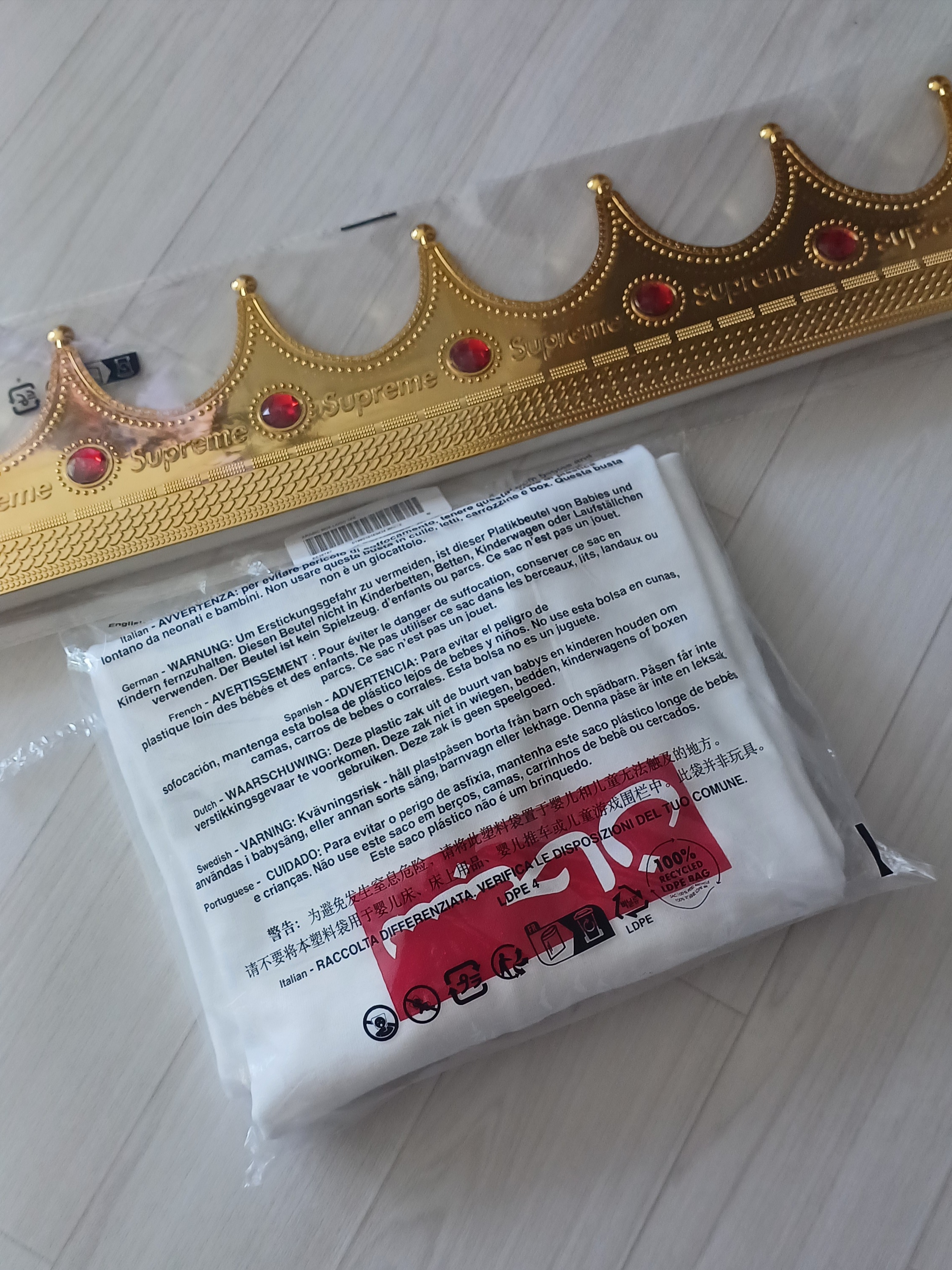 Supreme Arabic Box Logo T-Shirt White - 26SS 착용 스타일