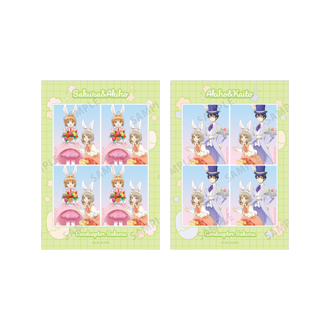 4573643174002 Animore CARD CAPTOR SAKURA Photo Bromide 2 Type Ver.G