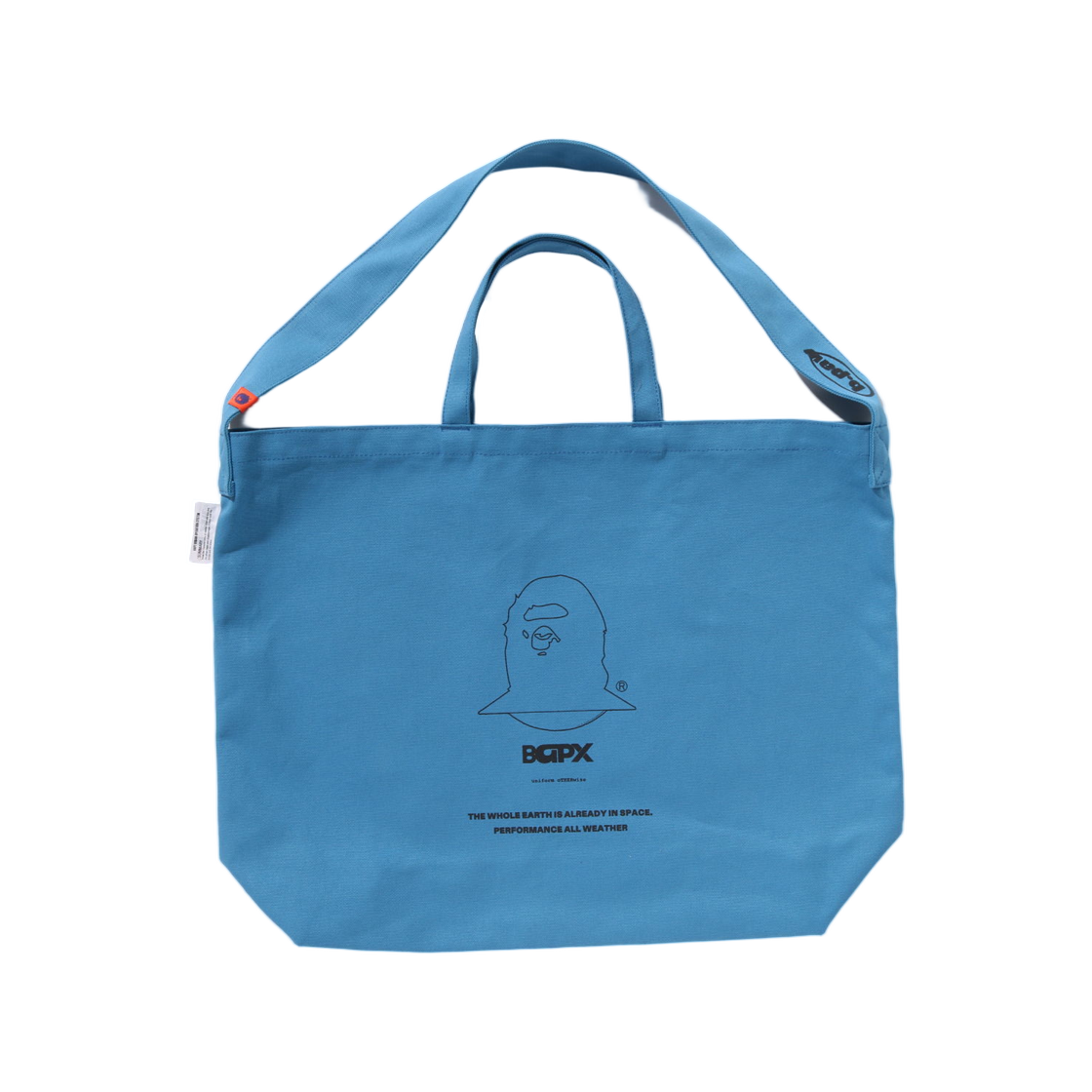 베이프 x 카즈키 쿠라이시 훌 어스 투웨이 캔버스 토트백 블루(BAPE x Kazuki Kuraishi Whole Earth 2-Way Canvas Tote Bag Blue) - 2