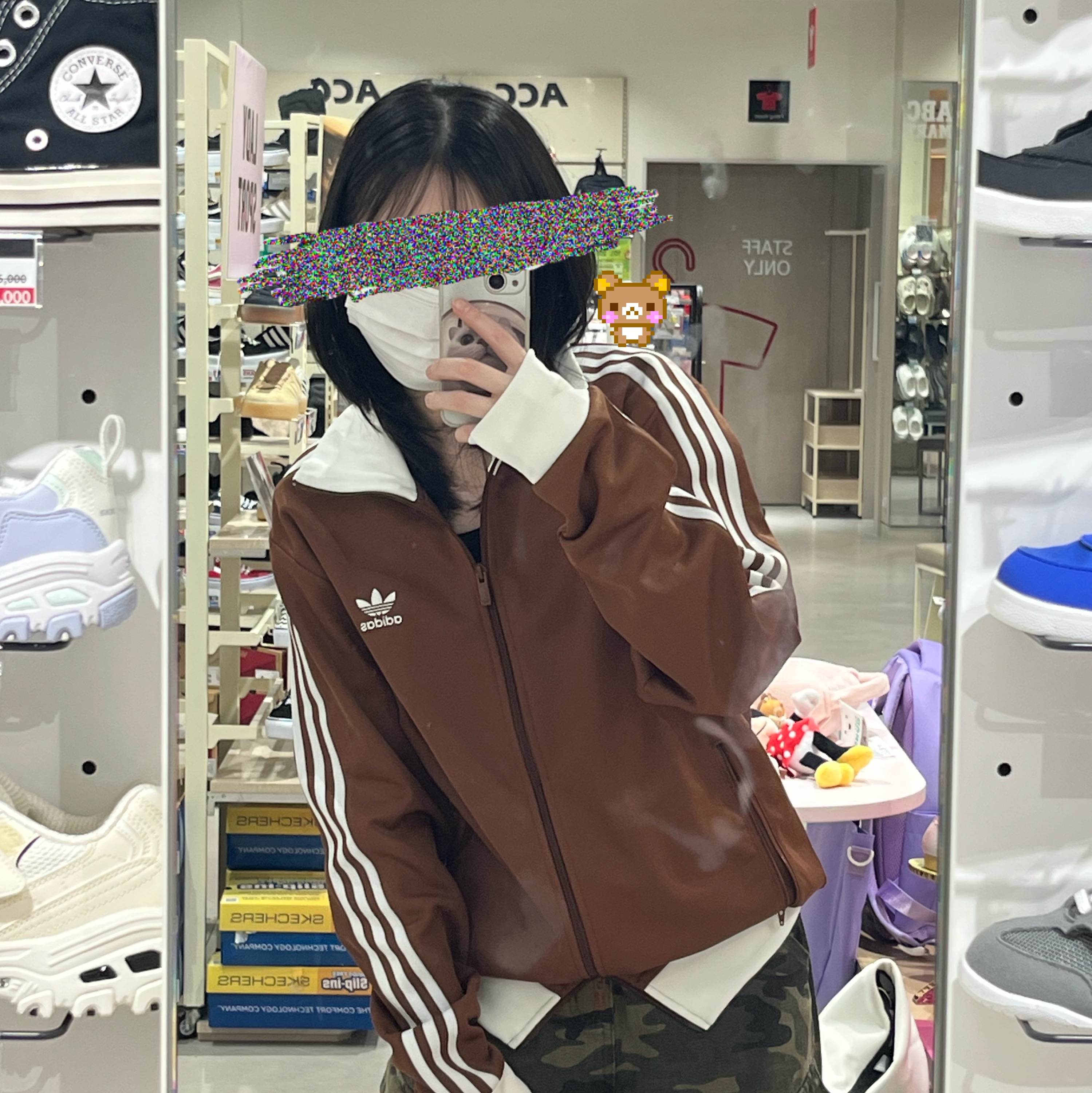 Adidas Adicolor Classic Beckenbauer Track Top Preloved Brown - KR Sizing 착용 스타일