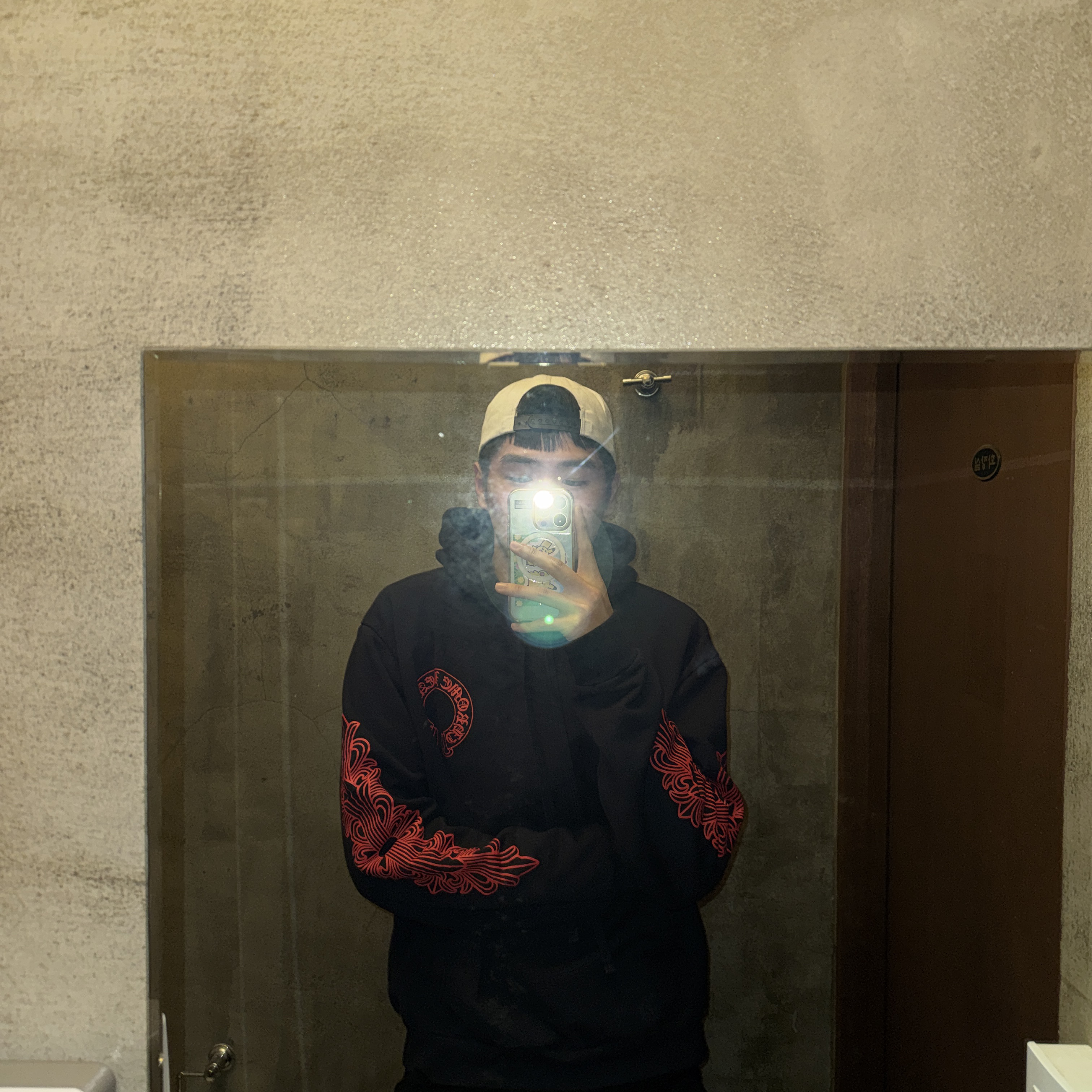 Chrome Hearts Horseshoe Floral Hoodie Navy 착용 스타일
