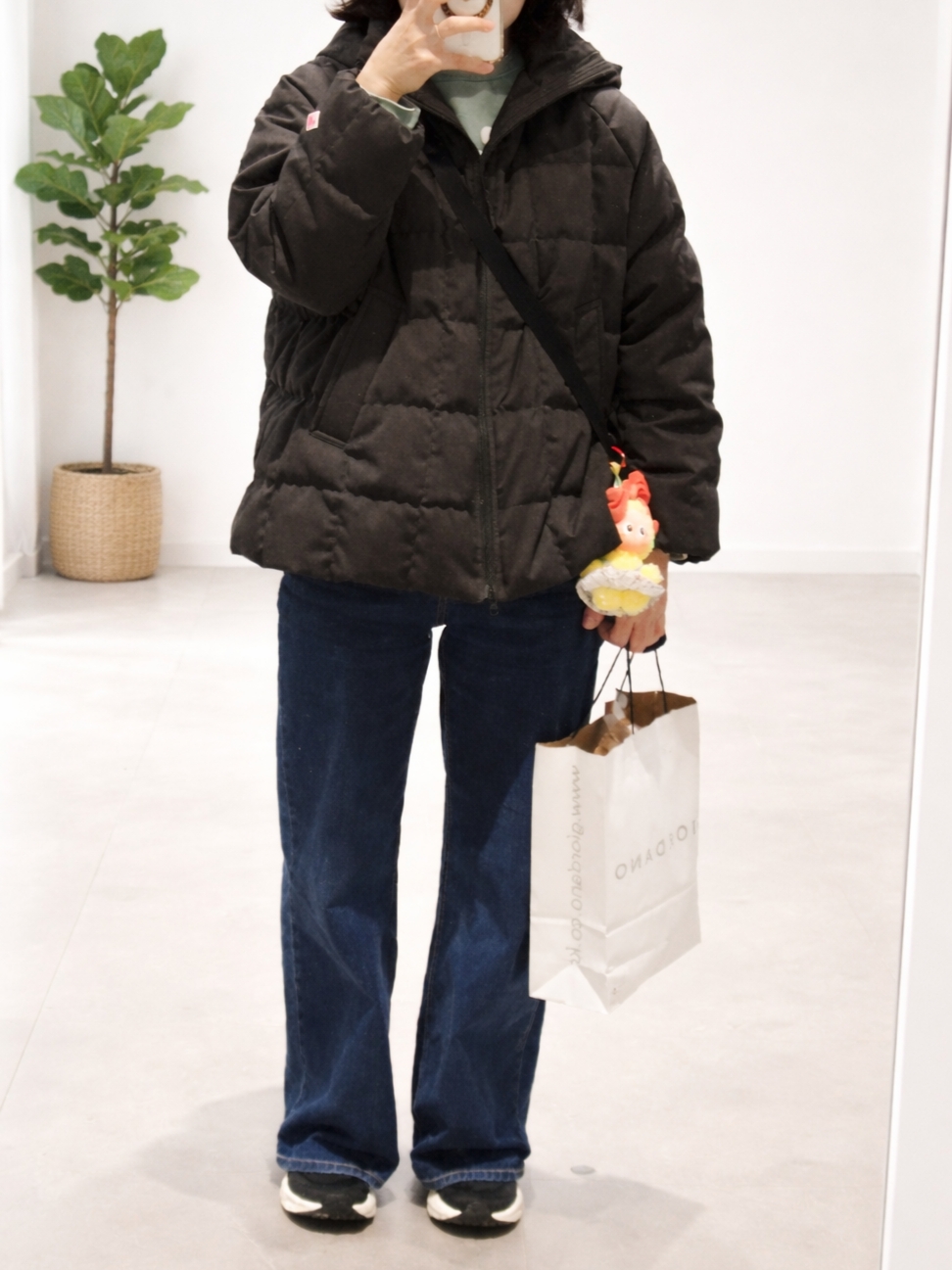 Pop Mart Twinkle Twinkle Crush On You Series Plush Pendent Skip A Beat (Opened Case), New Balance Fresh Foam 860v14 Black Phantom - 2E Wide 착용 스타일 - 1