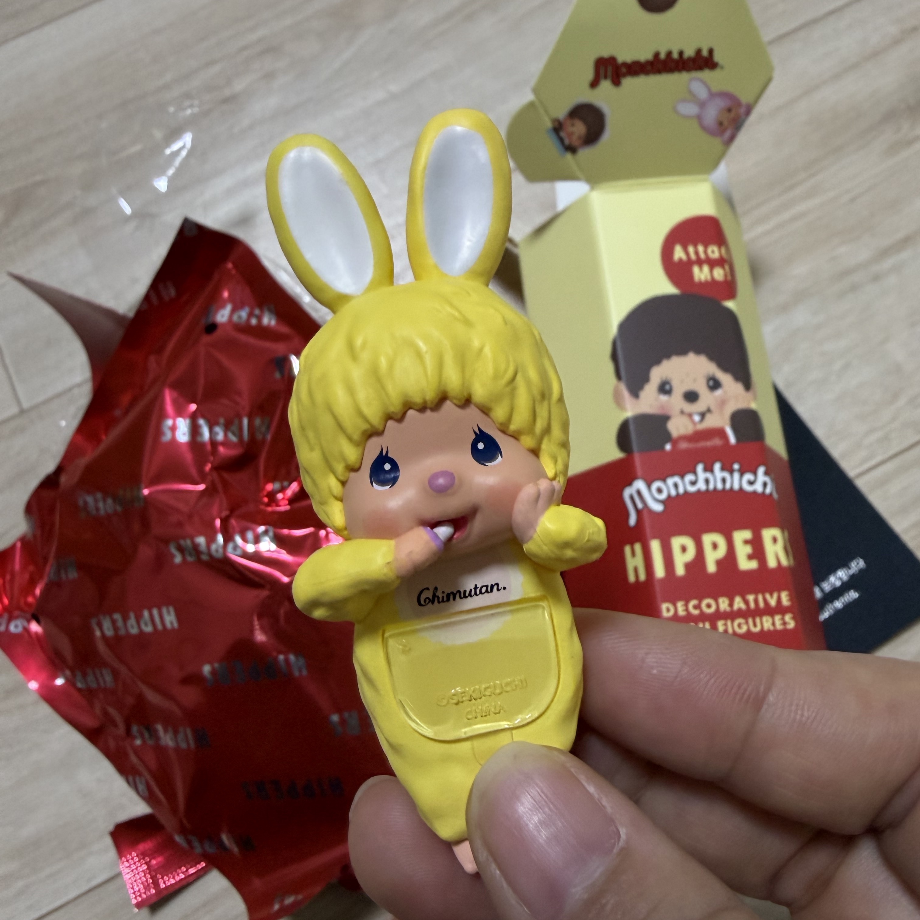 Sonny Angel x Monchhichi Hippers Sealed Case (1 Blind Boxes) 착용 스타일 - 2