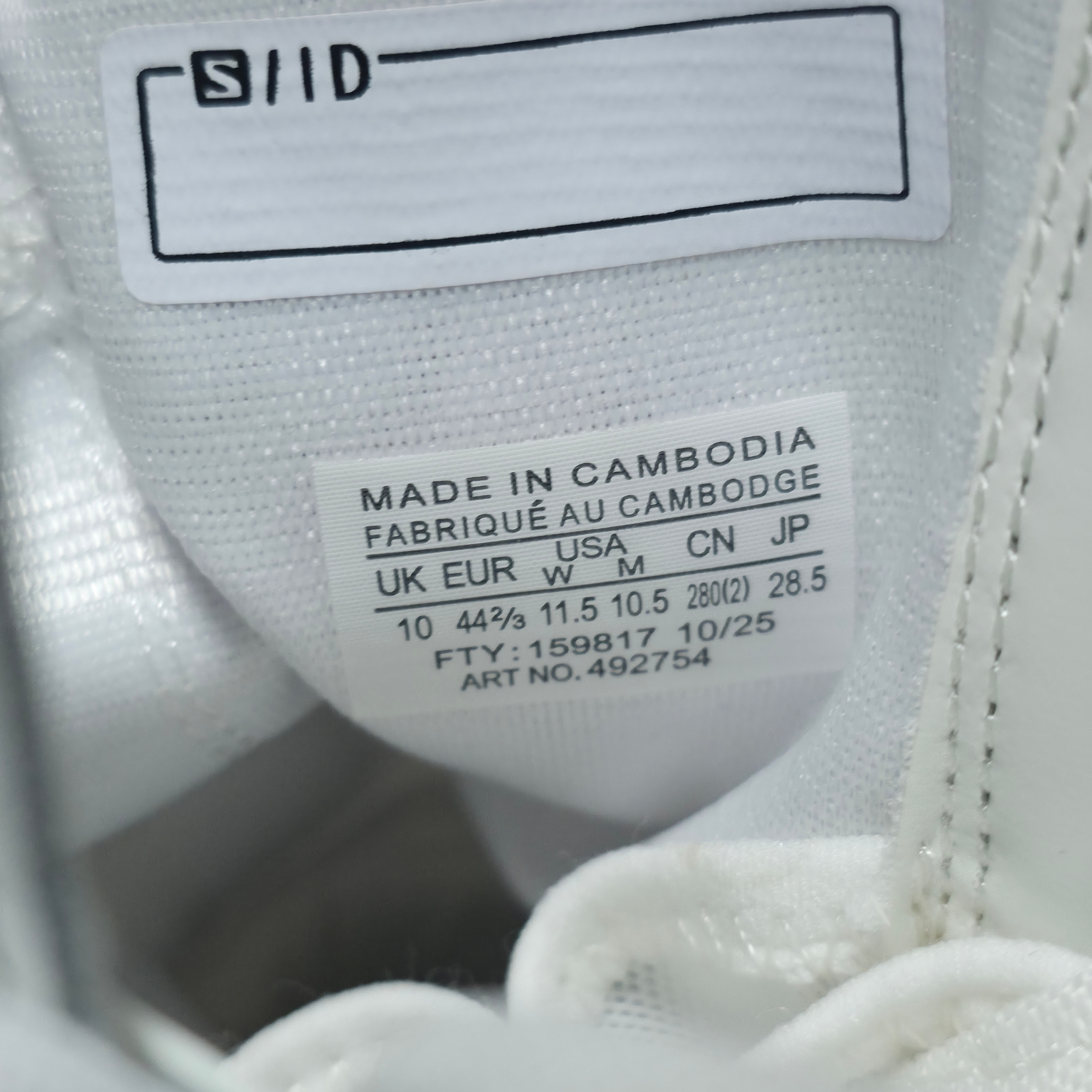Salomon x Rier XA Jungle White 착용 스타일 - 7