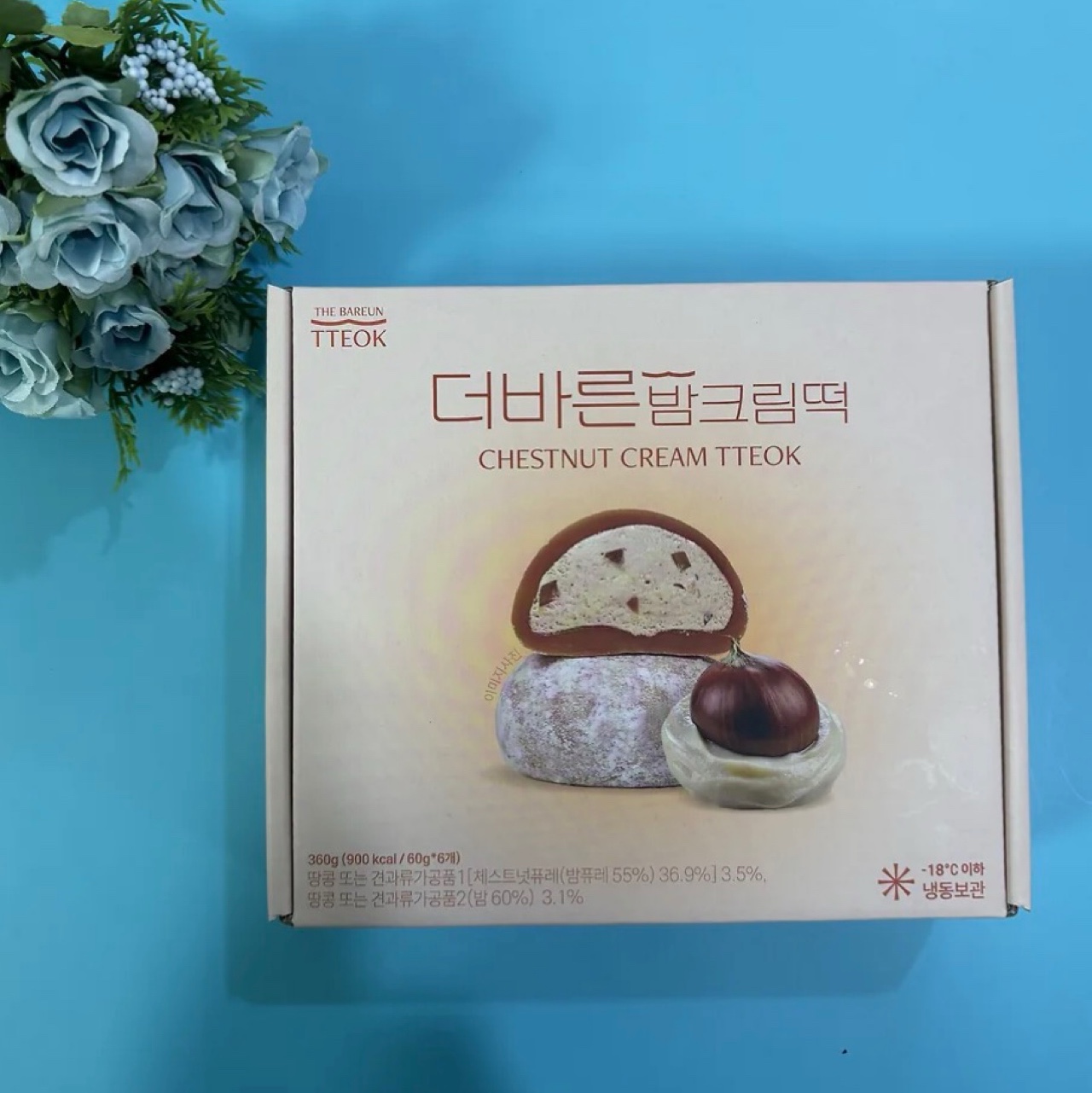 THE BAREUN TTEOK Chestnut Cream Tteok (60g *6EA) 1Box 착용 스타일