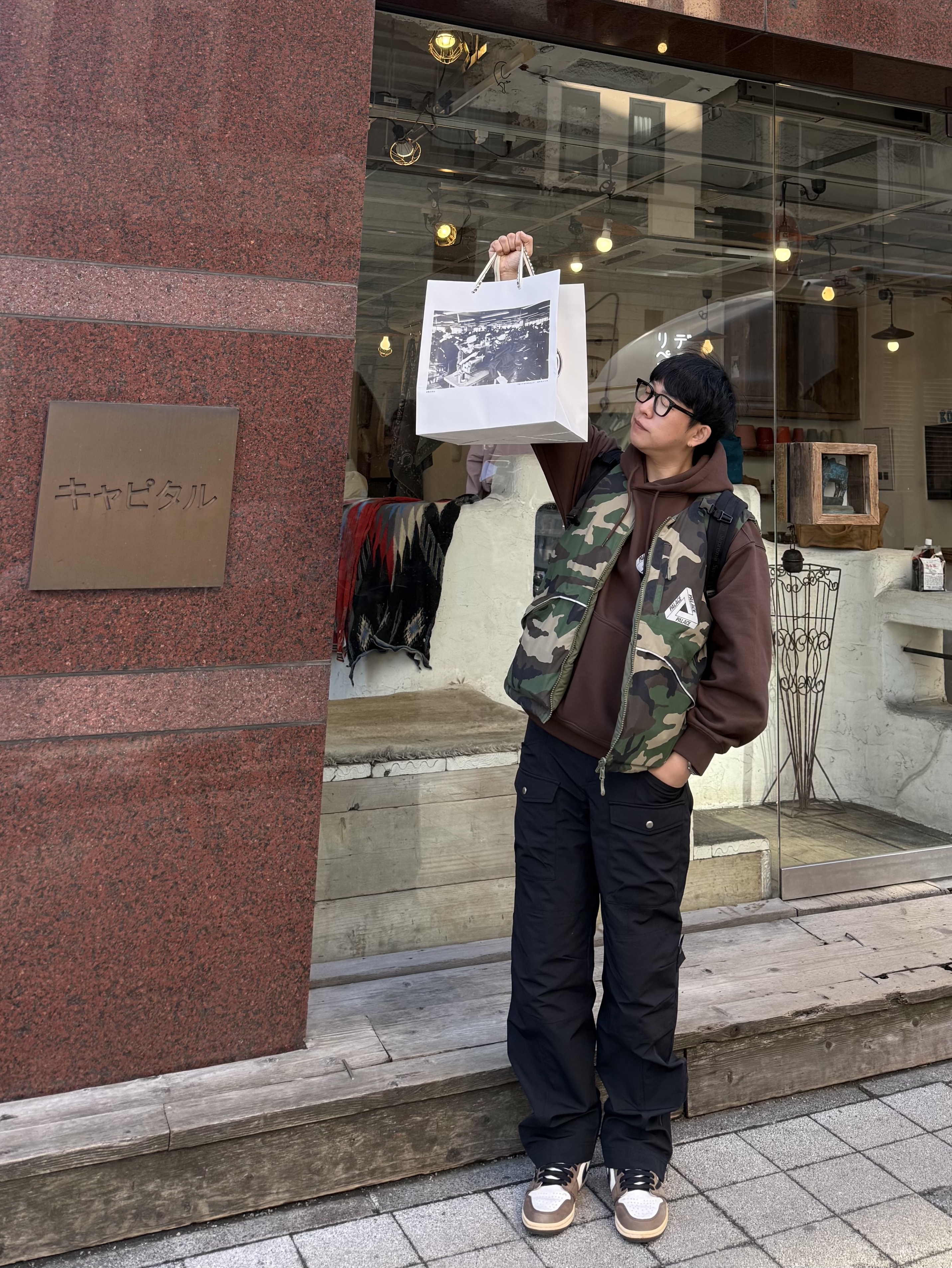 Palace P-Tech Reversible Puffa Vest Camo - 23FW, Palace Tri-Angelic Hood Skyline Fox - 25FW 착용 스타일