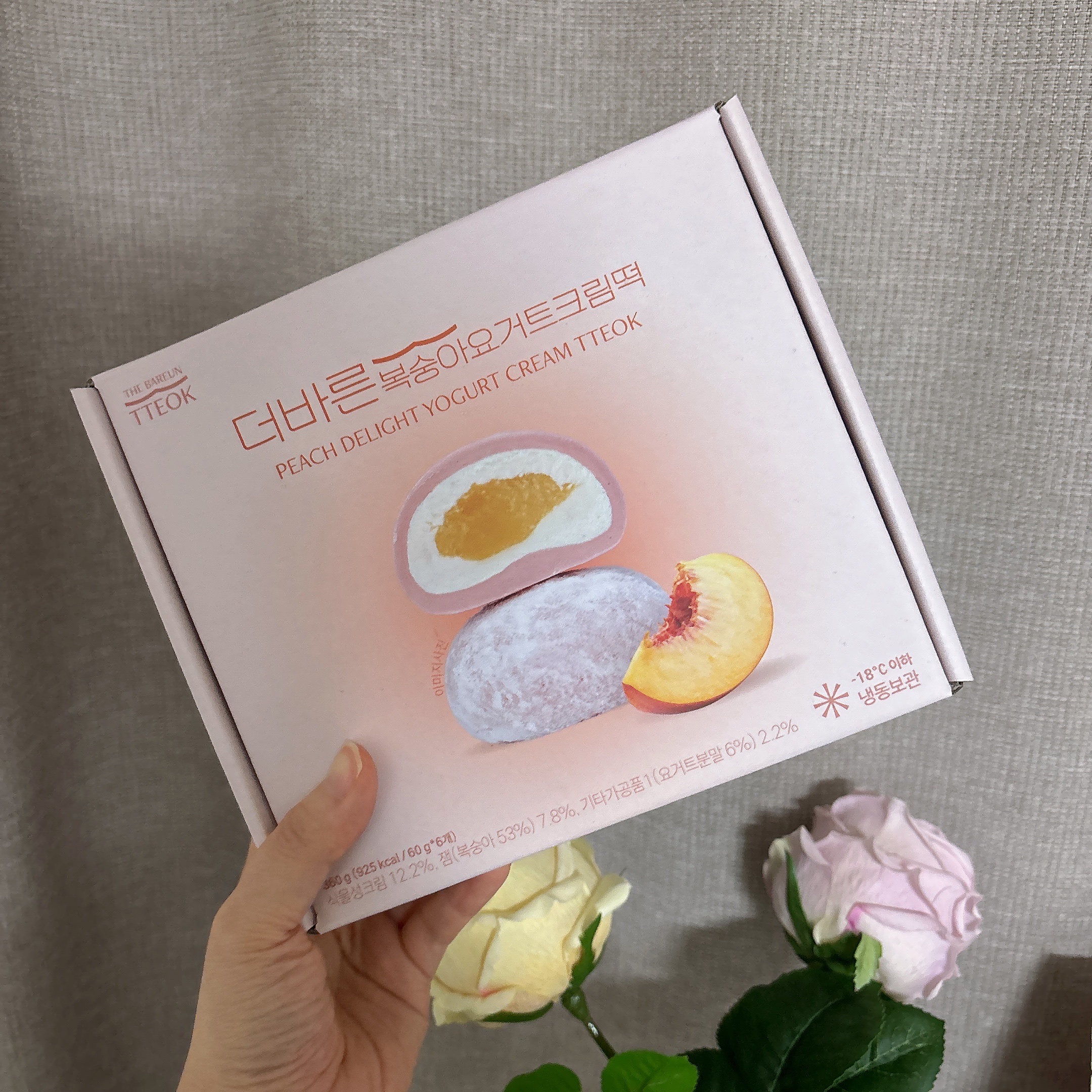 THE BAREUN TTEOK Peach Delight Yogurt Cream Tteok (60g *6EA) 1Box 착용 스타일 - 4