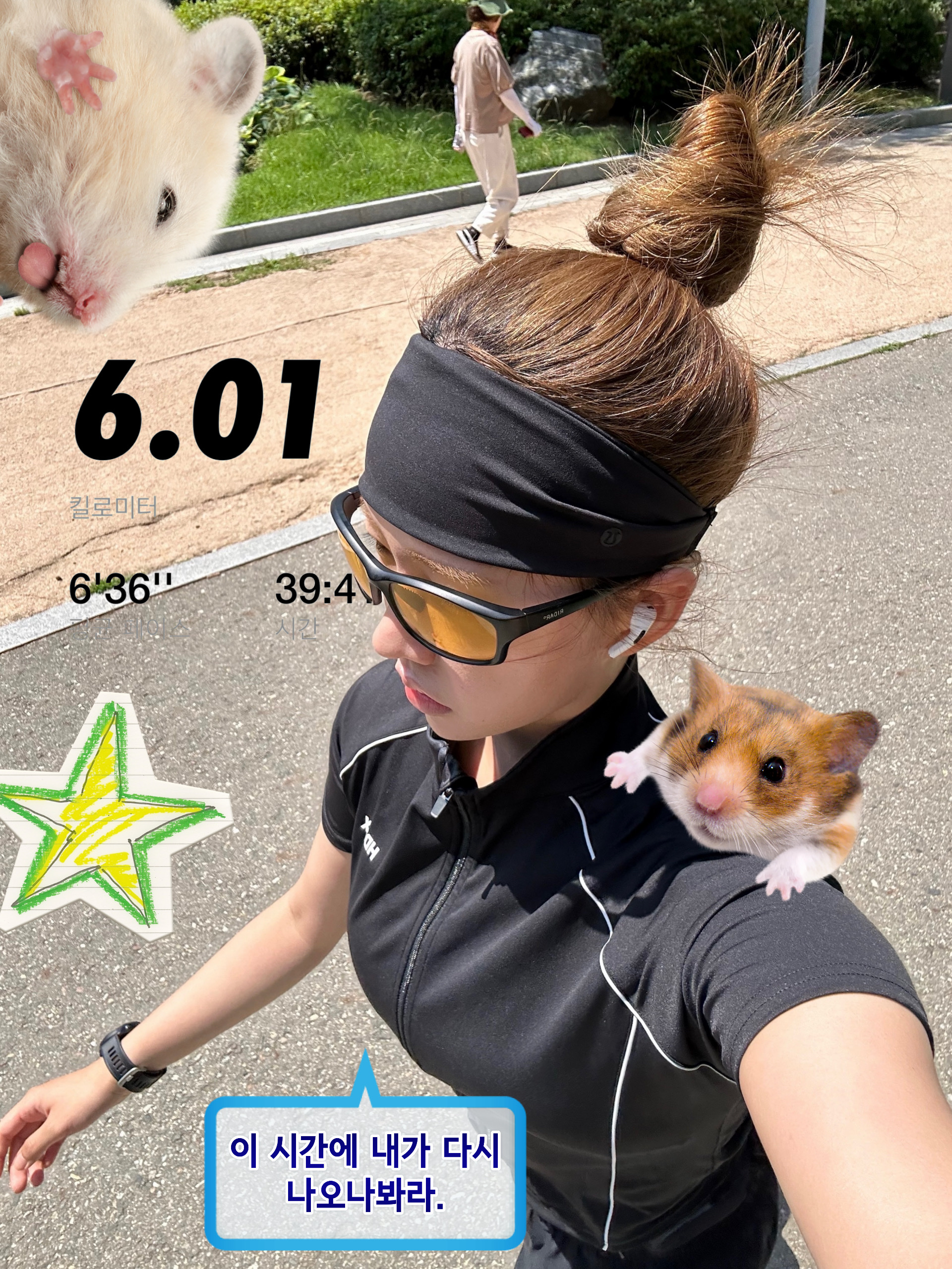 HDEX Womens Support Piping Short Sleeve Zip-Up Black 착용 스타일