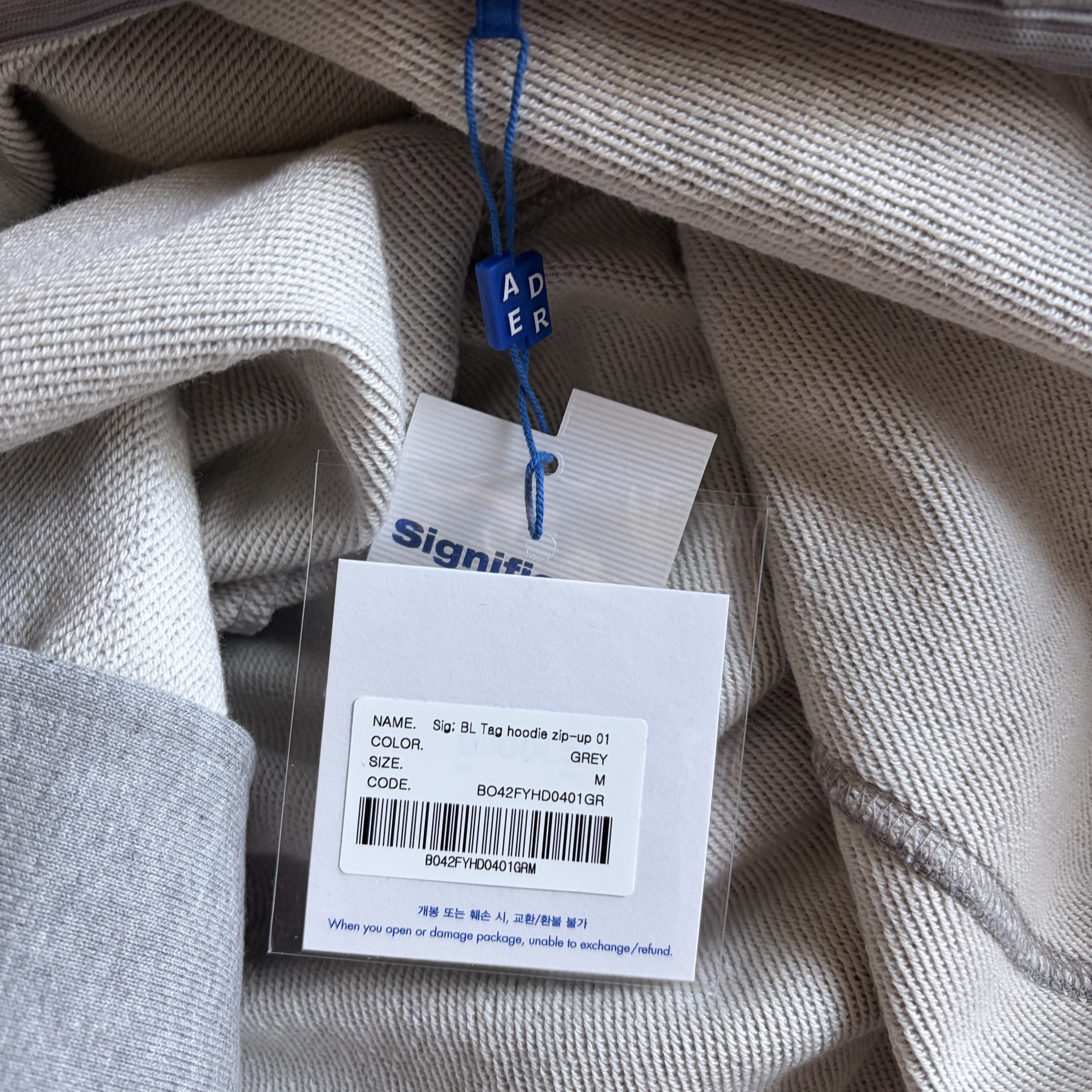 Ader Error Sig; TRS/BL Tag Hoodie Zip-Up 01 Grey 착용 스타일 - 2
