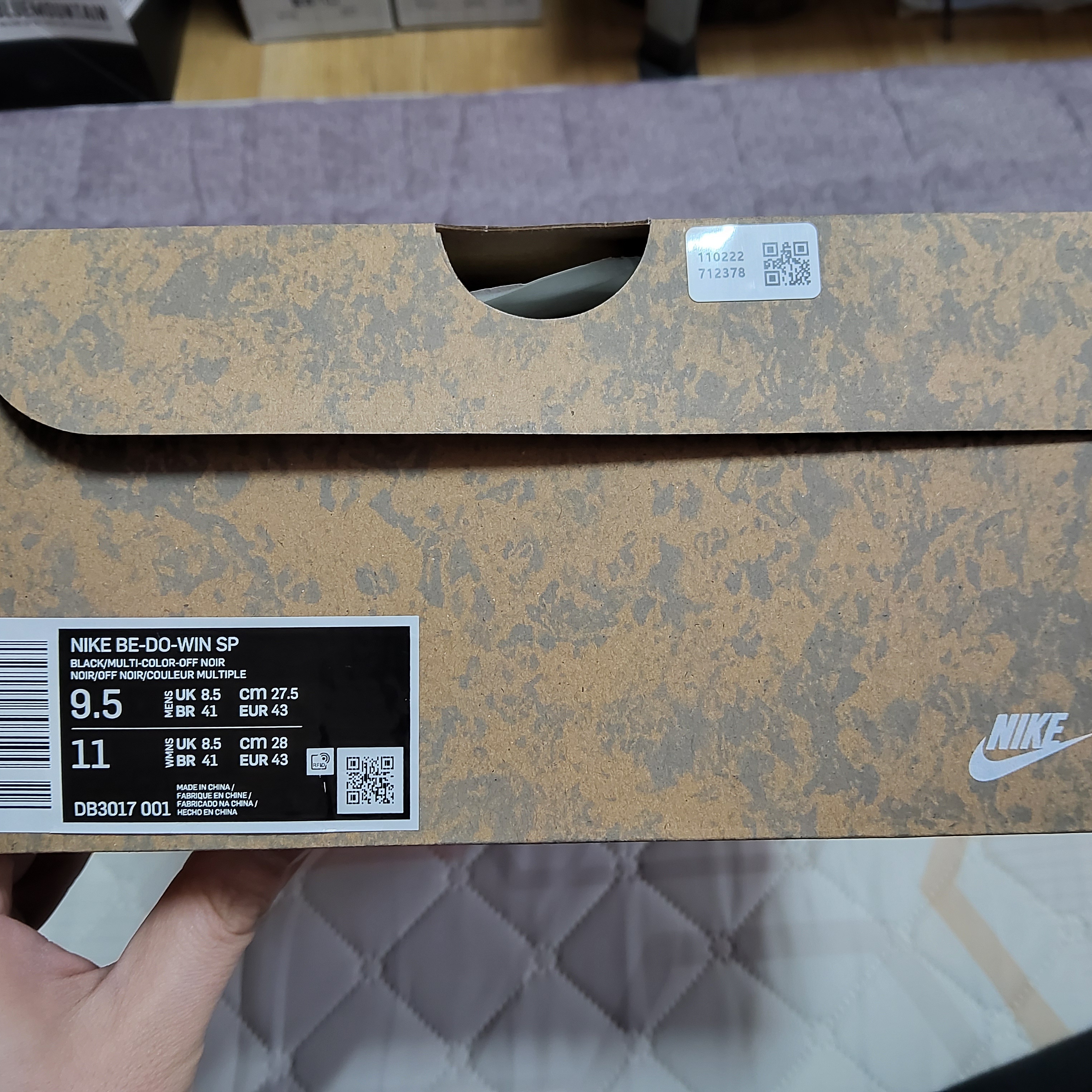 Nike BE-DO-WIN SP Around the World 착용 스타일 - 10