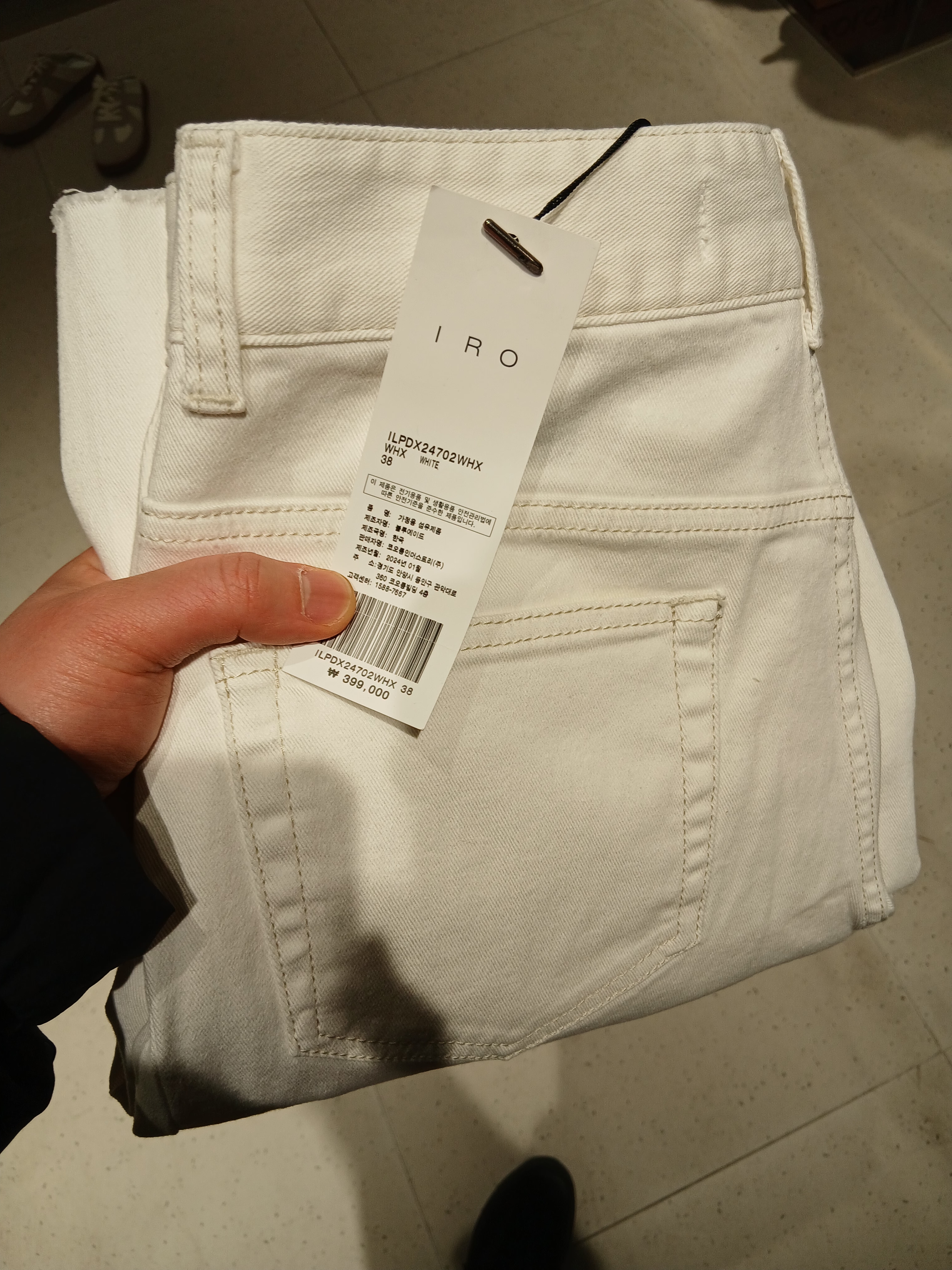 Iro Banding Color Wide Jogger Pants Black, IRO Nuance Canvas Color-Block Zip-Up Dyed Hoodie Black 착용 스타일 - 3