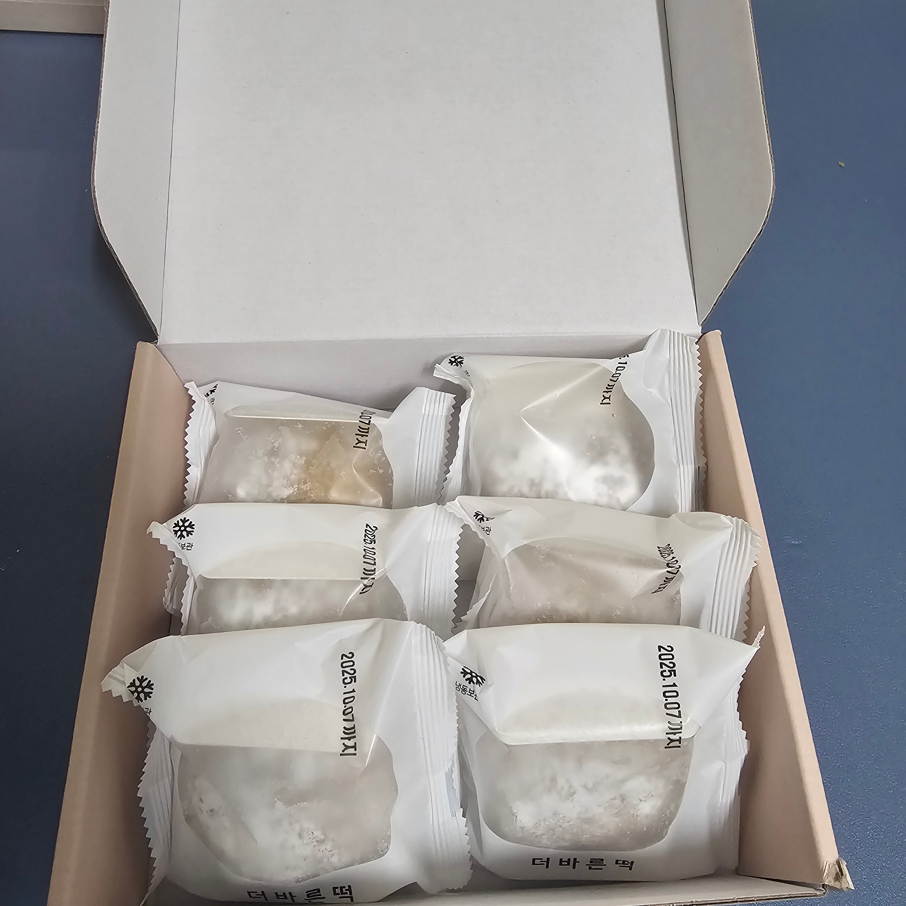 THE BAREUN TTEOK Chestnut Cream Tteok (60g *6EA) 1Box 착용 스타일 - 2