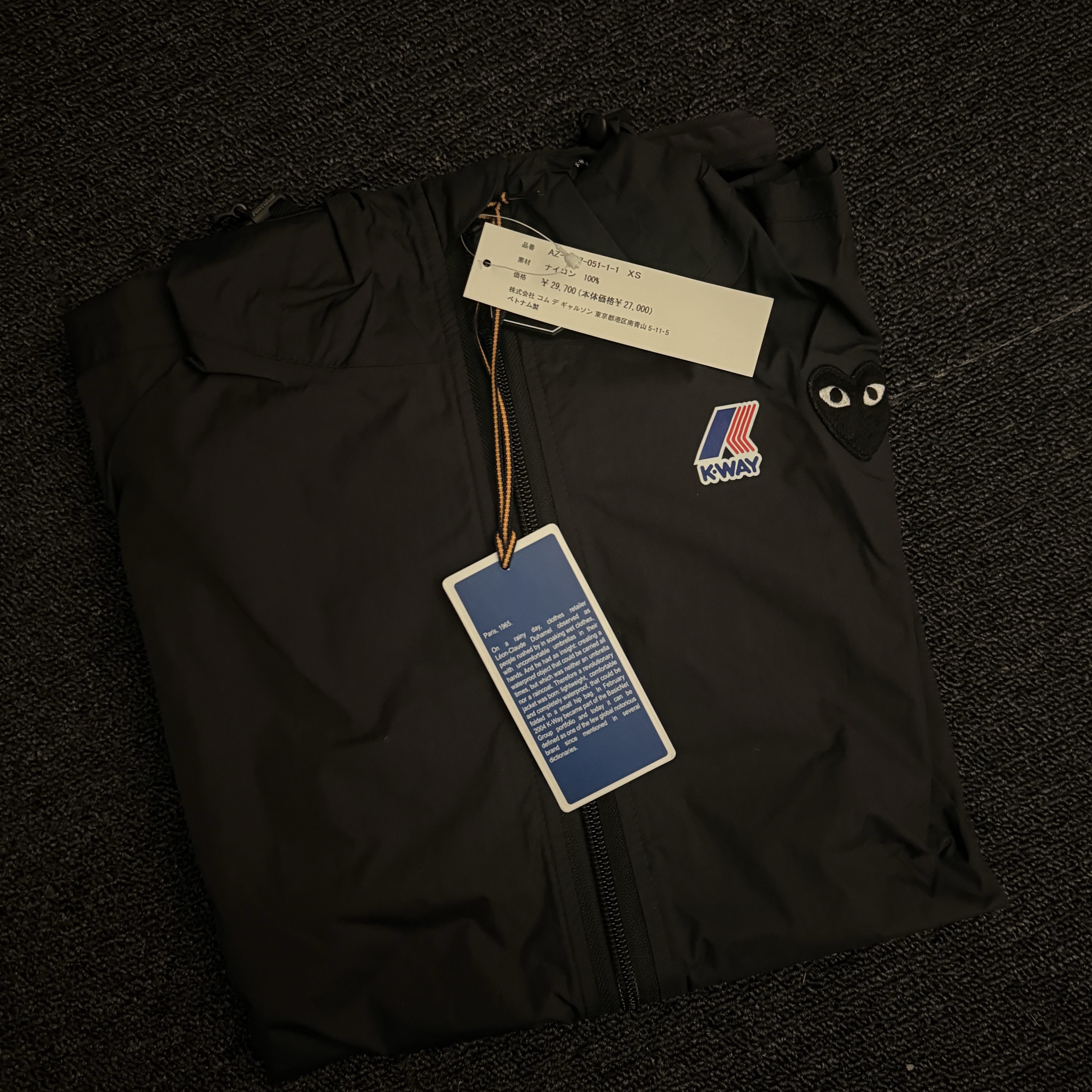 Play Comme des Garcons x K-Way Full Zip Jacket Black 착용 스타일