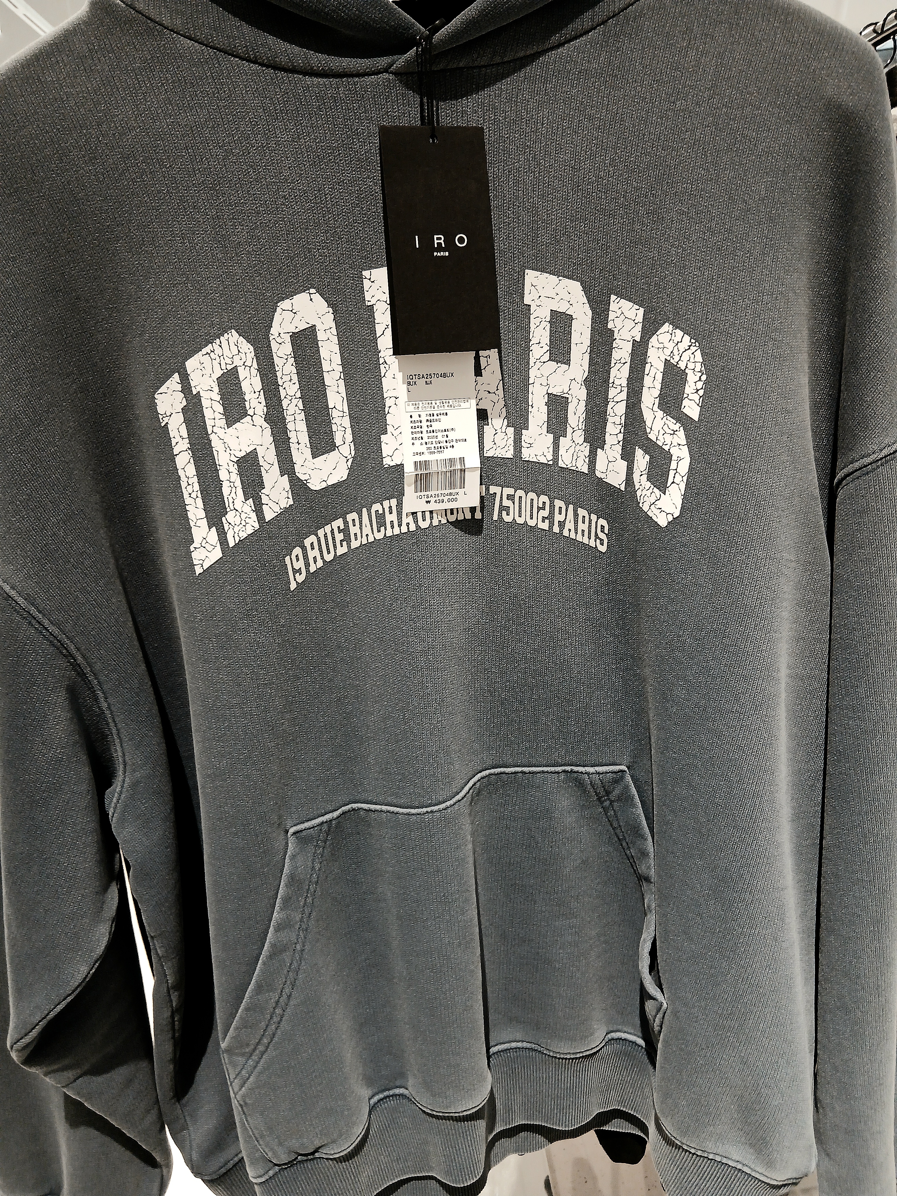 maximalist & omnivore님의 스타일