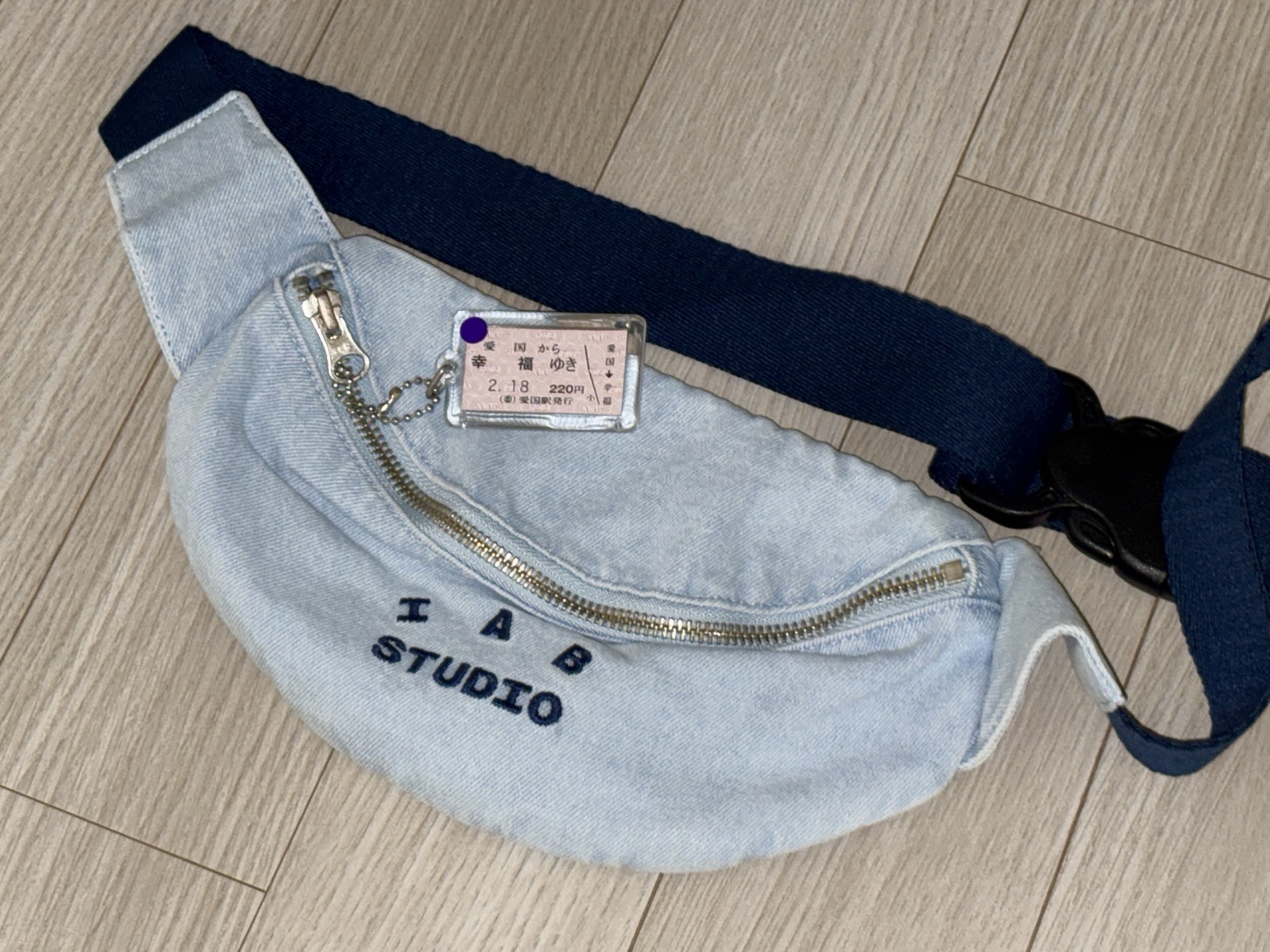 IAB Studio Denim Hip Sack Blue 착용 스타일