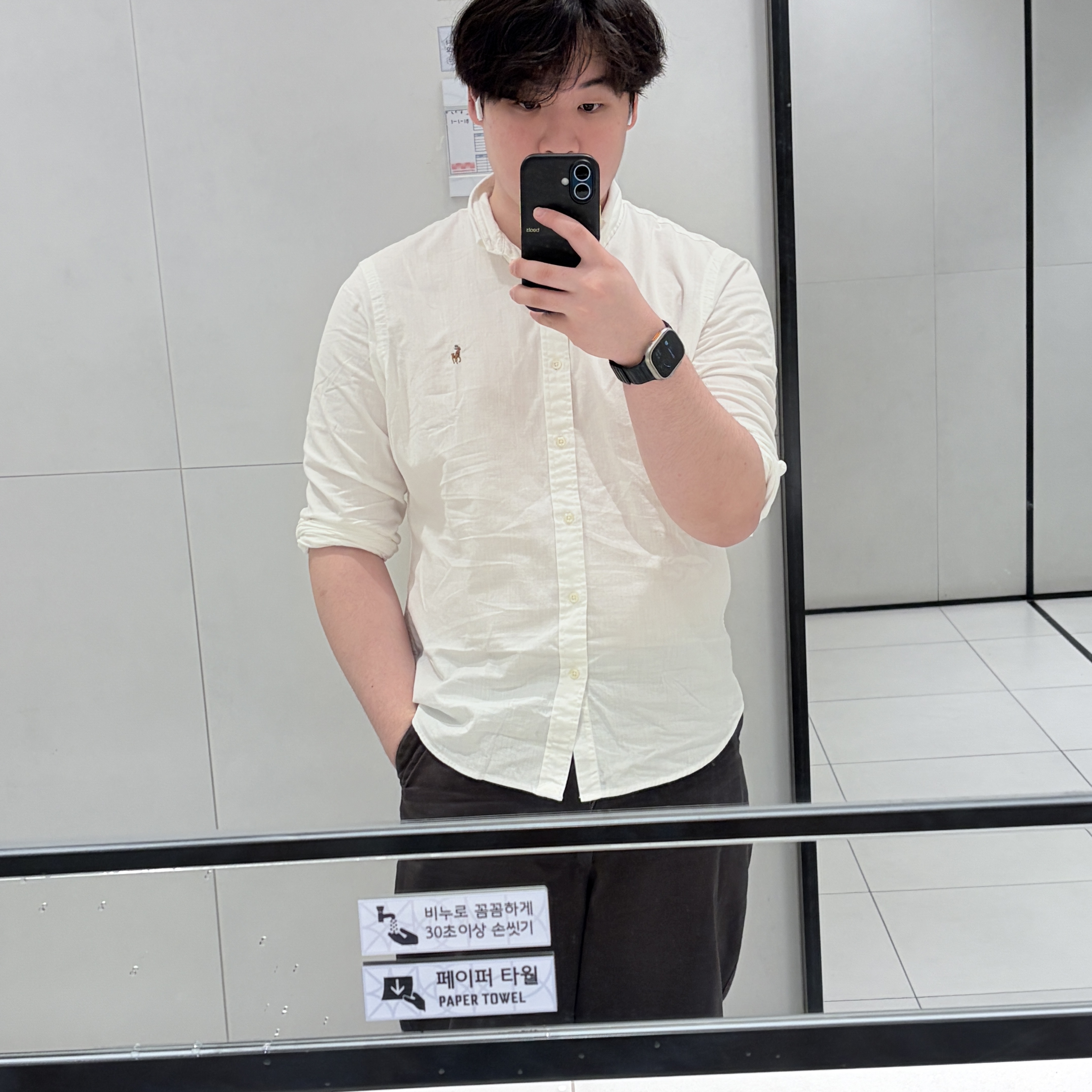 Polo Ralph Lauren Custom Fit Oxford Shirt White, Uniqlo U Wide FIt Chino Pants Dark Brown 착용 스타일